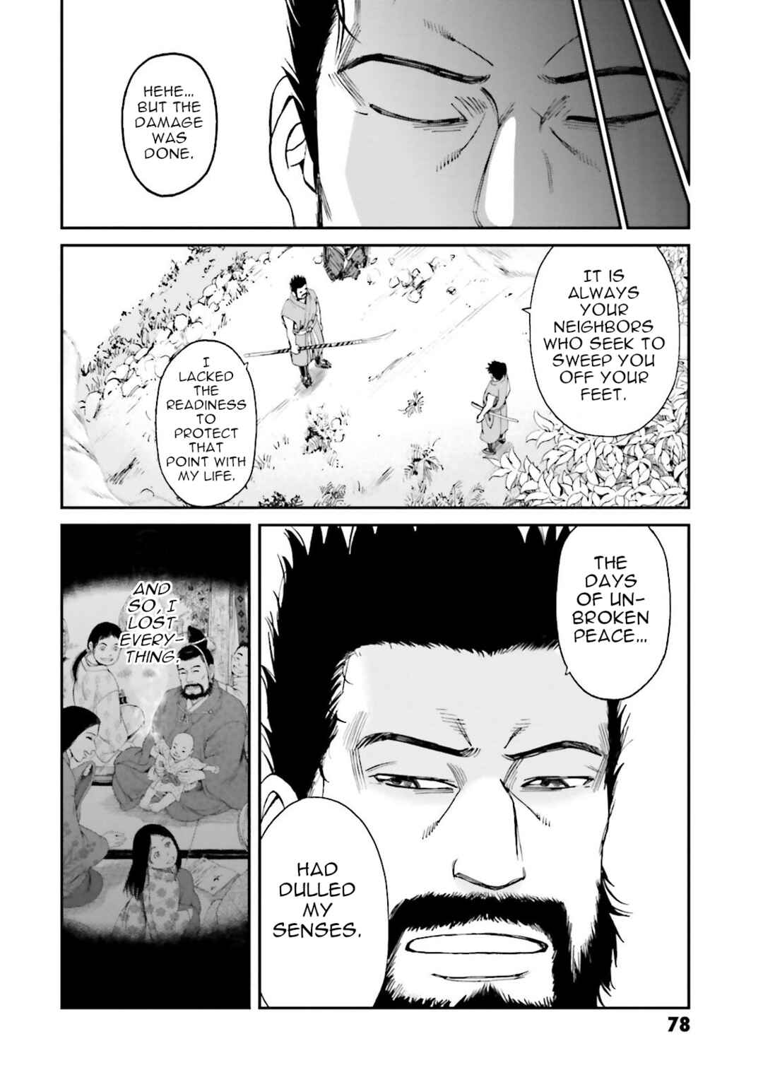 Page 22 Chapter 26 Angolmois - Record of the Mongol Invasion of Japan