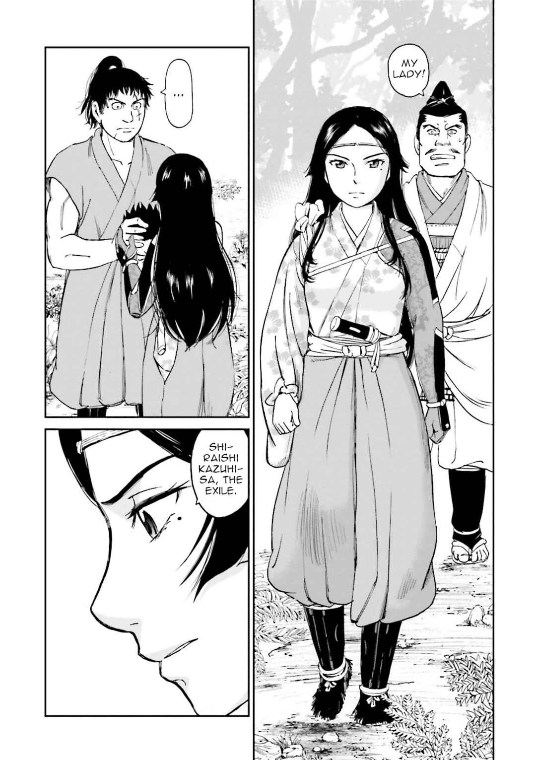 Page 43 Chapter 26 Angolmois - Record of the Mongol Invasion of Japan