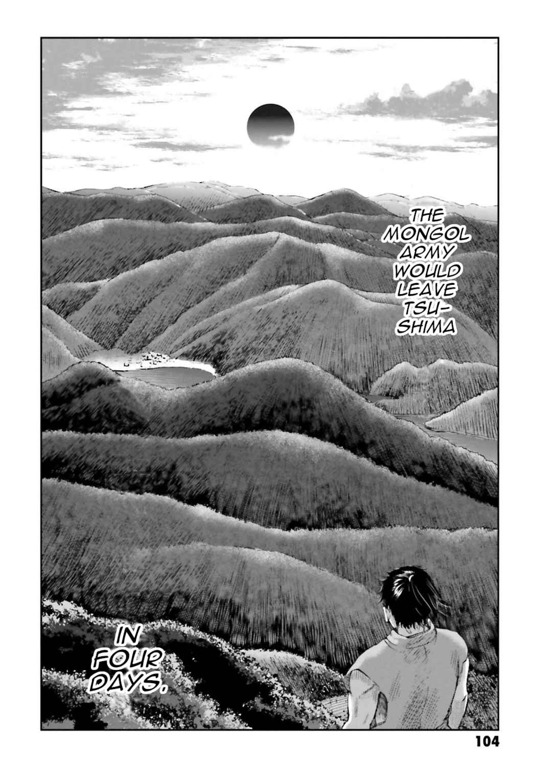 Page 48 Chapter 26 Angolmois - Record of the Mongol Invasion of Japan