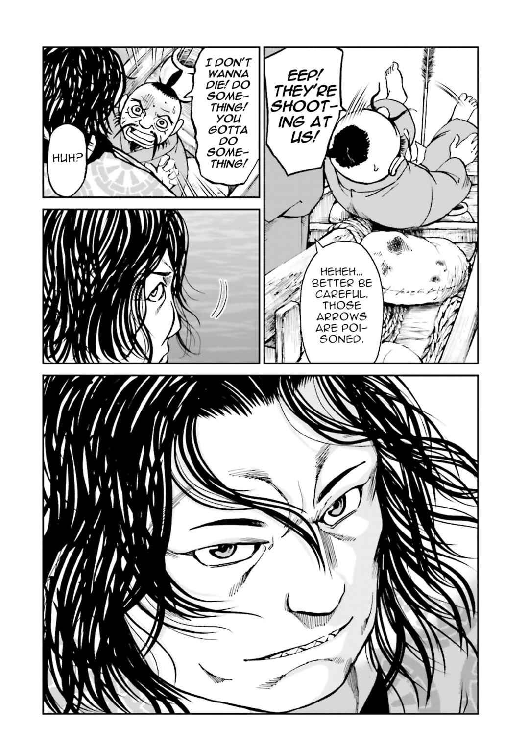 Page 12 Chapter 34 Angolmois - Record of the Mongol Invasion of Japan