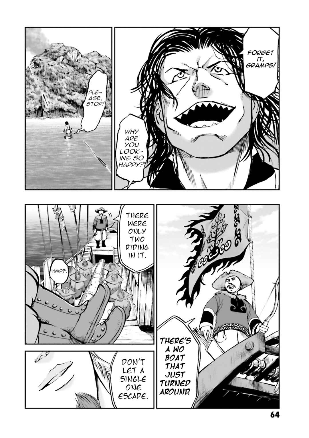 Page 14 Chapter 34 Angolmois - Record of the Mongol Invasion of Japan