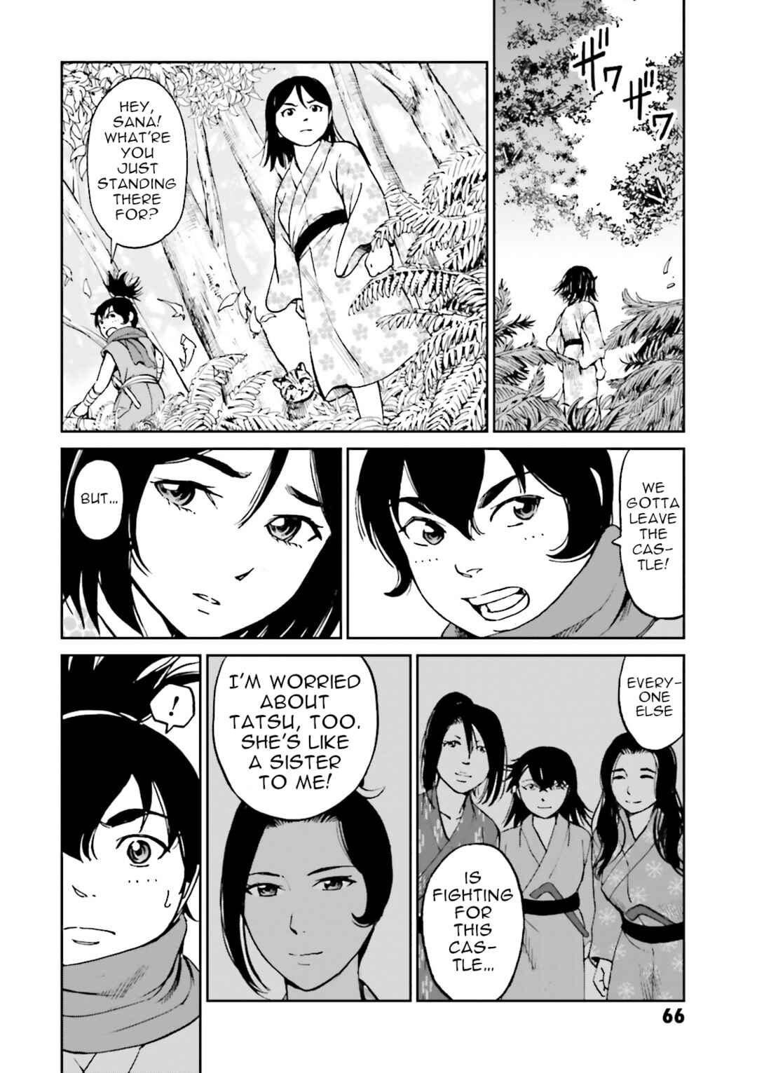 Page 16 Chapter 34 Angolmois - Record of the Mongol Invasion of Japan