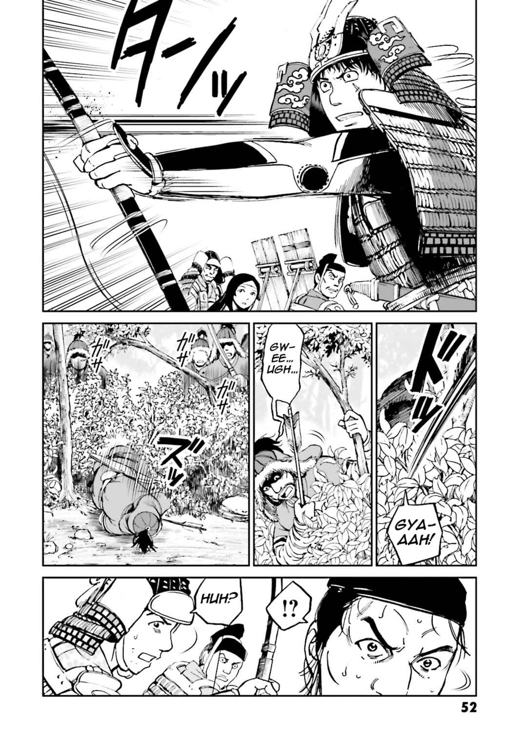 Page 2 Chapter 34 Angolmois - Record of the Mongol Invasion of Japan