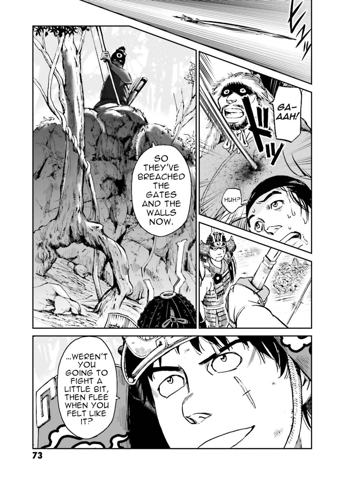 Page 23 Chapter 34 Angolmois - Record of the Mongol Invasion of Japan