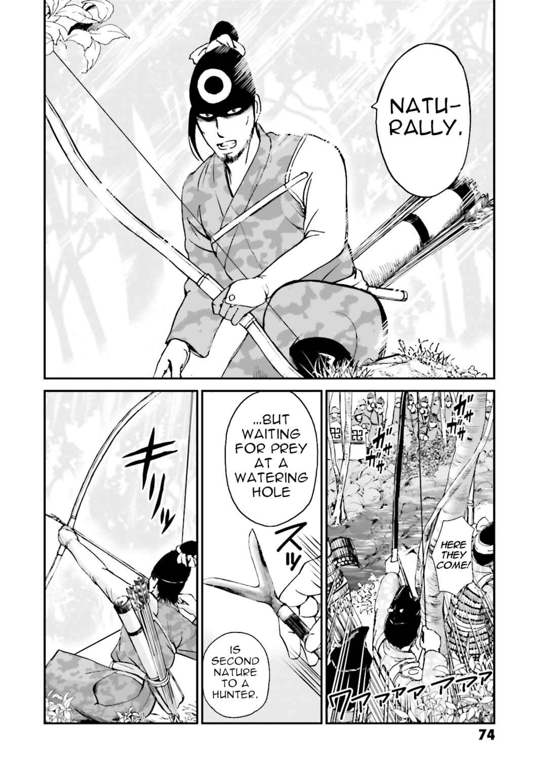 Page 24 Chapter 34 Angolmois - Record of the Mongol Invasion of Japan