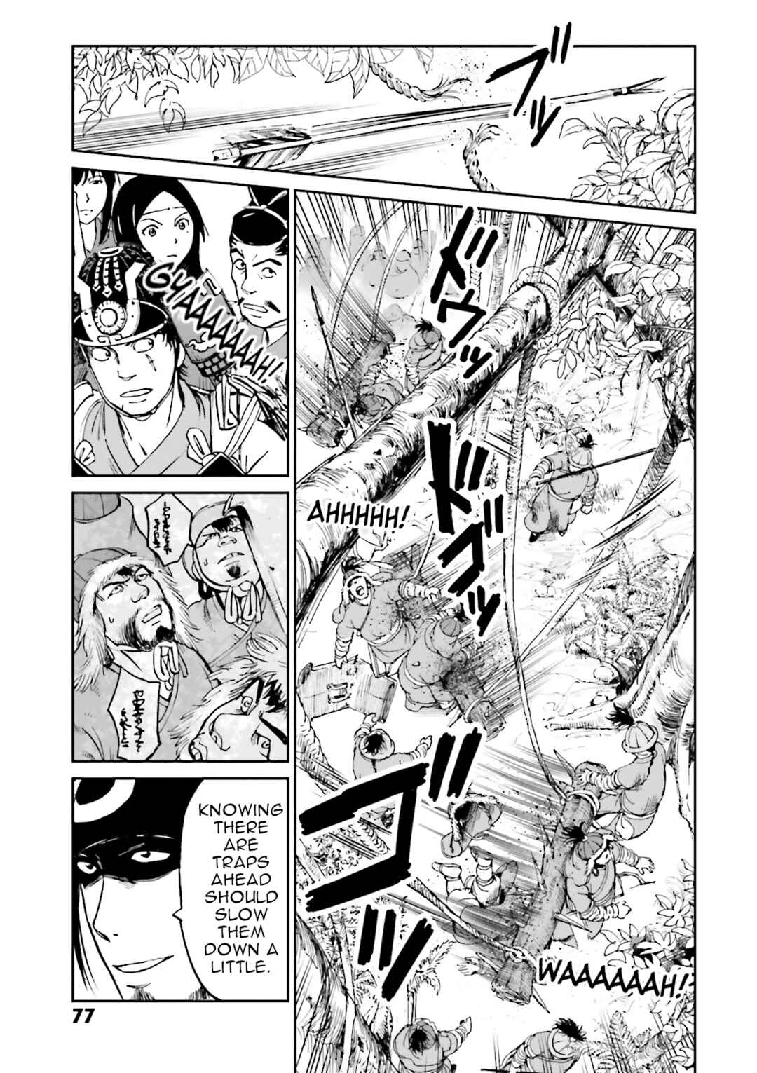 Page 27 Chapter 34 Angolmois - Record of the Mongol Invasion of Japan