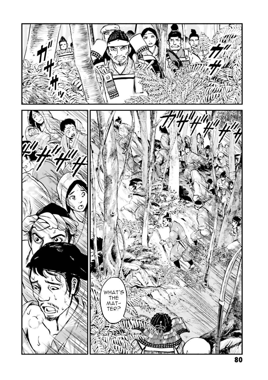 Page 30 Chapter 34 Angolmois - Record of the Mongol Invasion of Japan