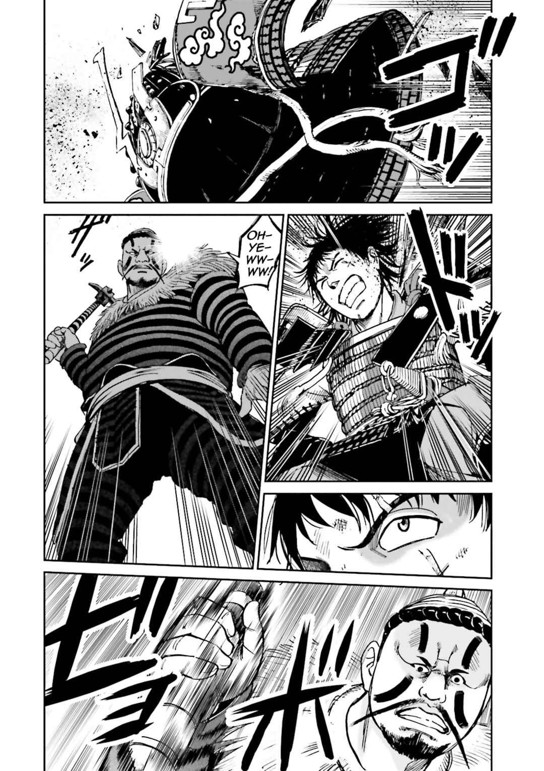 Page 46 Chapter 34 Angolmois - Record of the Mongol Invasion of Japan