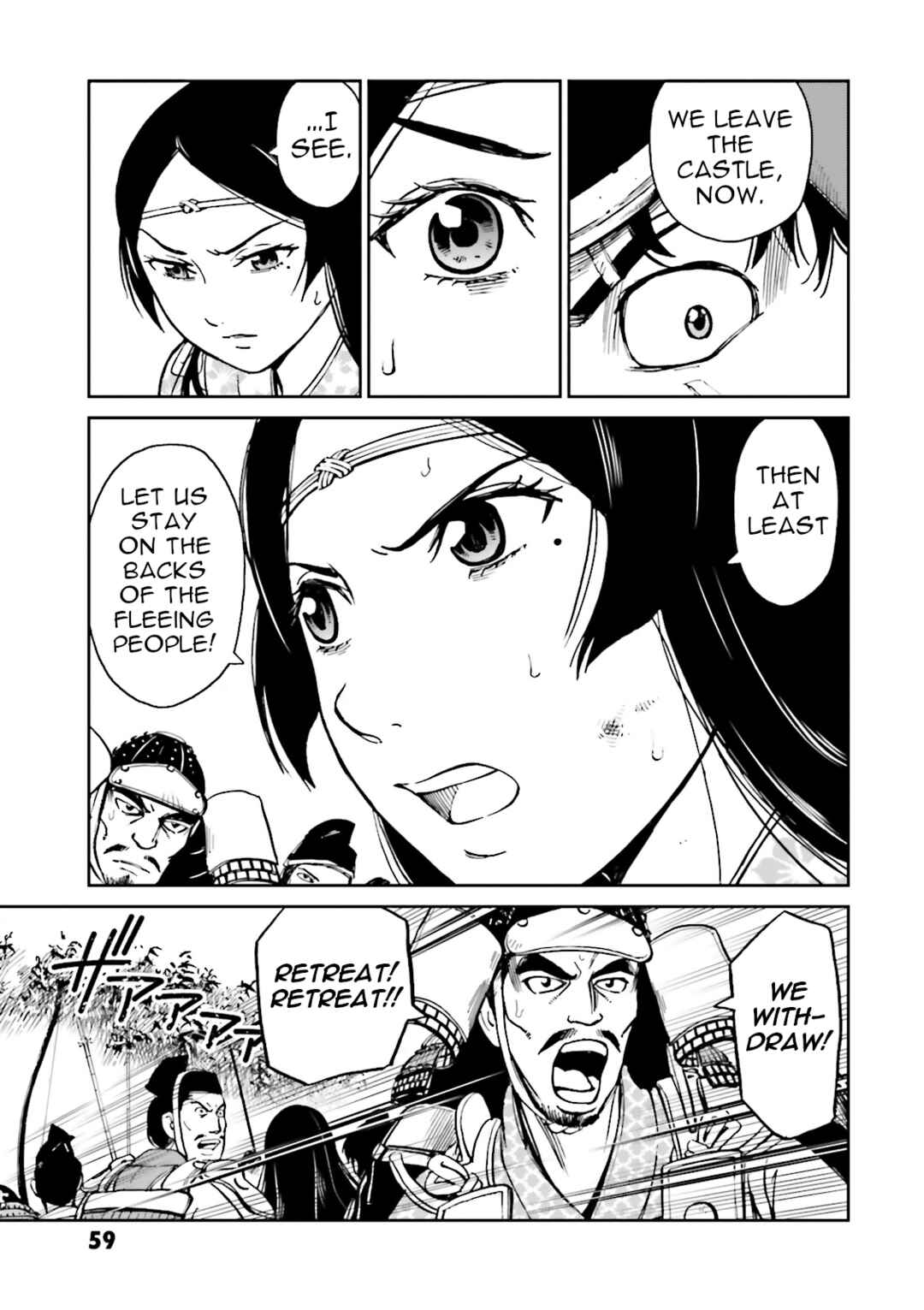 Page 9 Chapter 34 Angolmois - Record of the Mongol Invasion of Japan