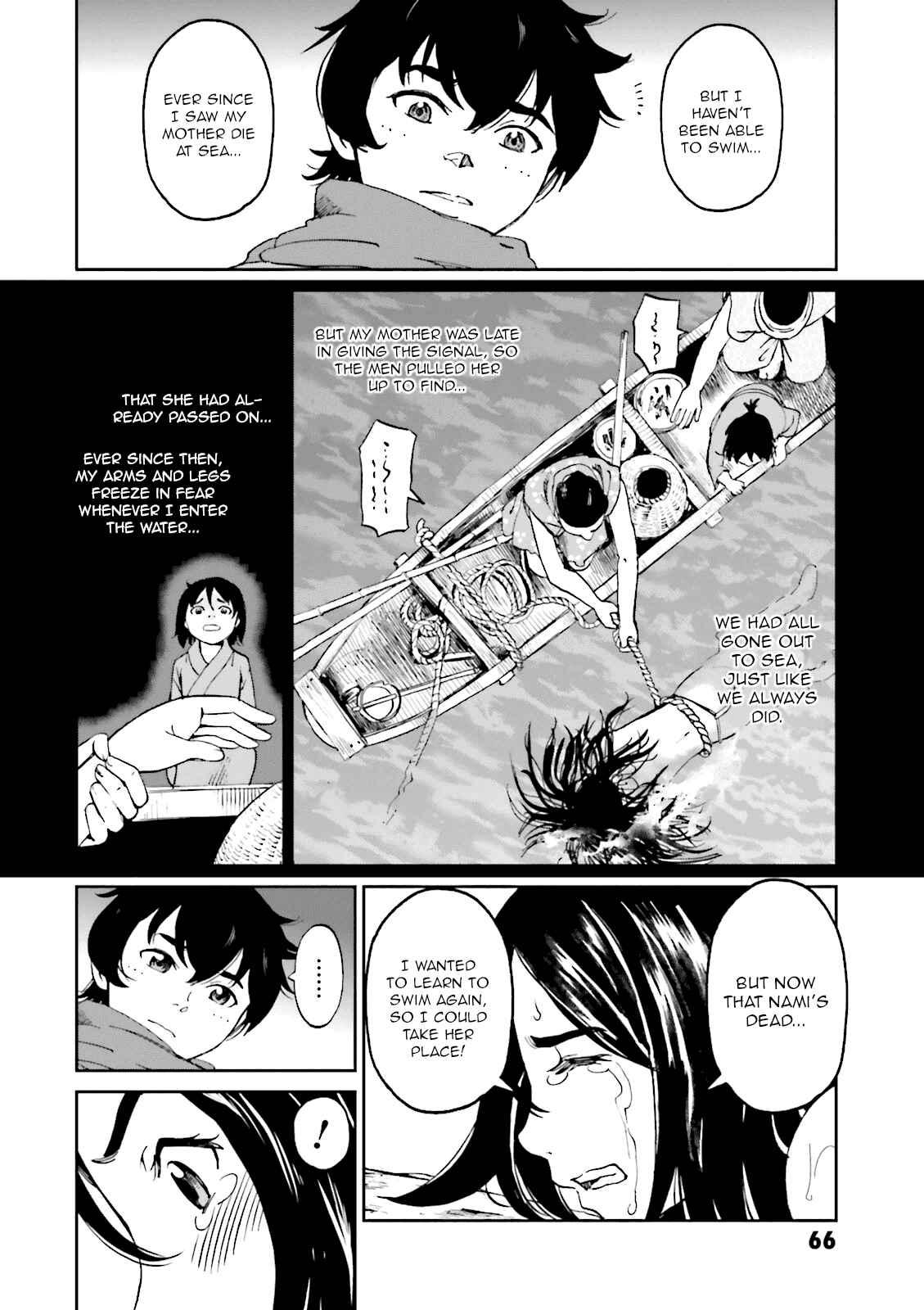 Page 21 Chapter 22 Angolmois - Record of the Mongol Invasion of Japan
