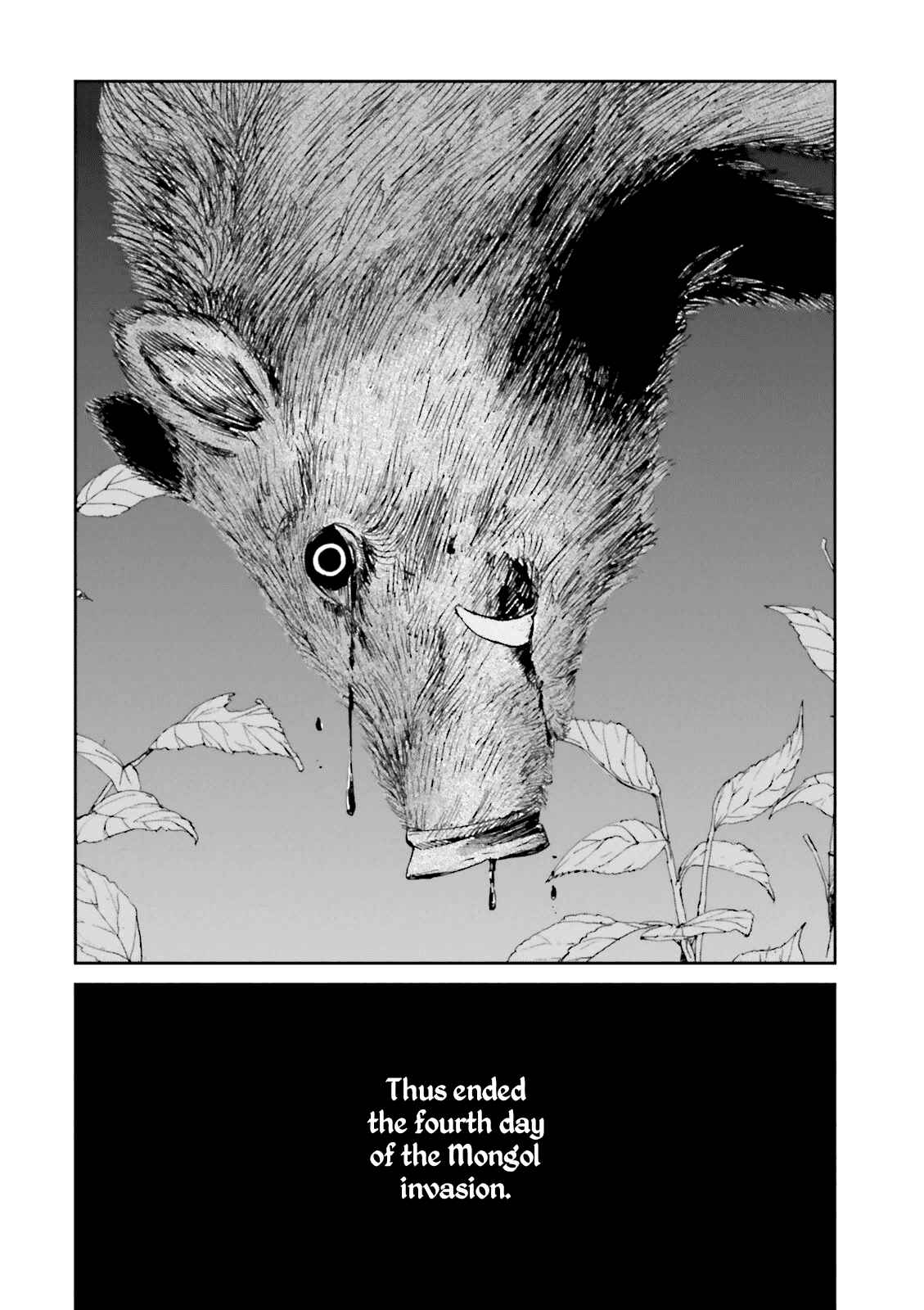 Page 45 Chapter 22 Angolmois - Record of the Mongol Invasion of Japan
