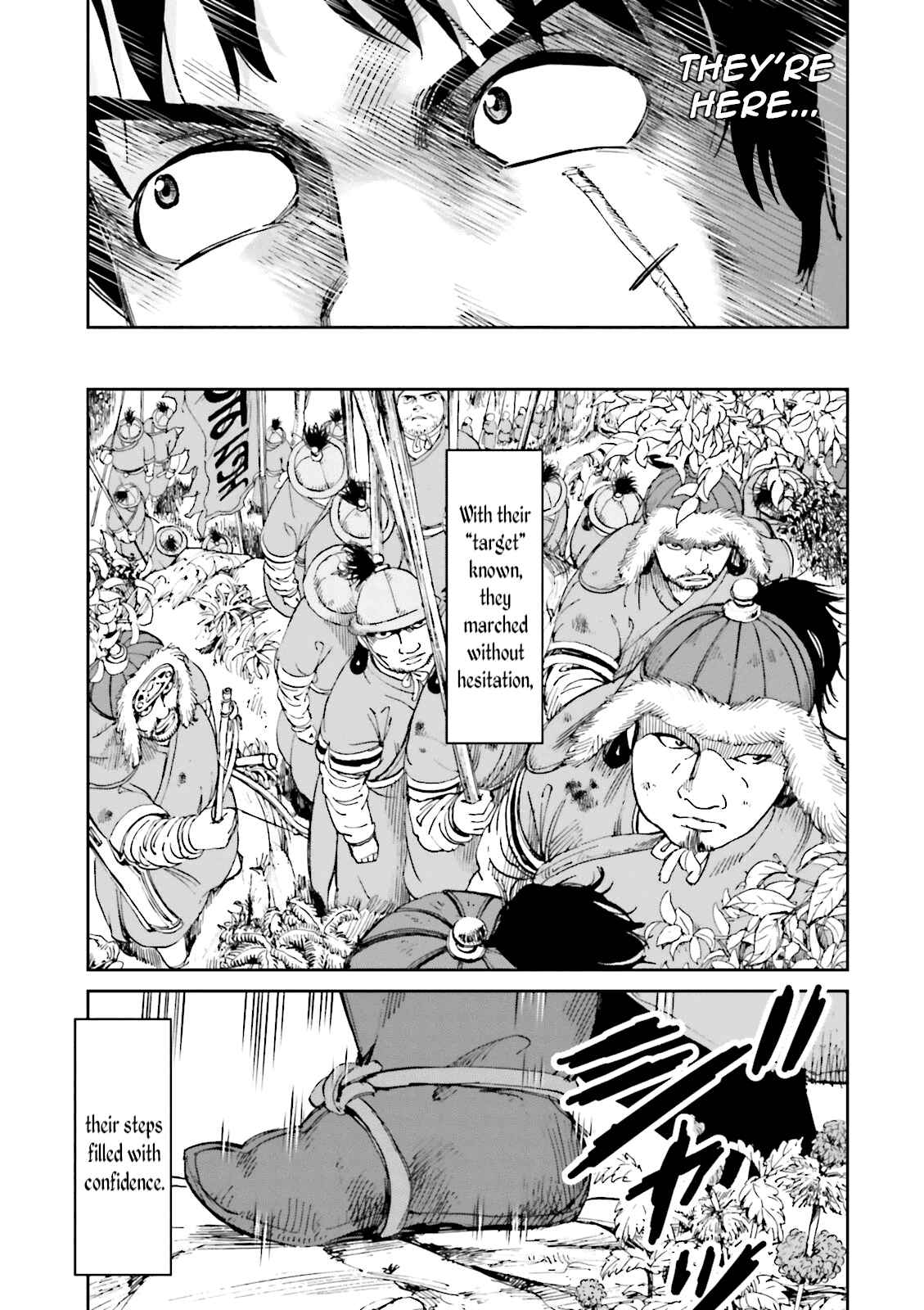 Page 48 Chapter 22 Angolmois - Record of the Mongol Invasion of Japan