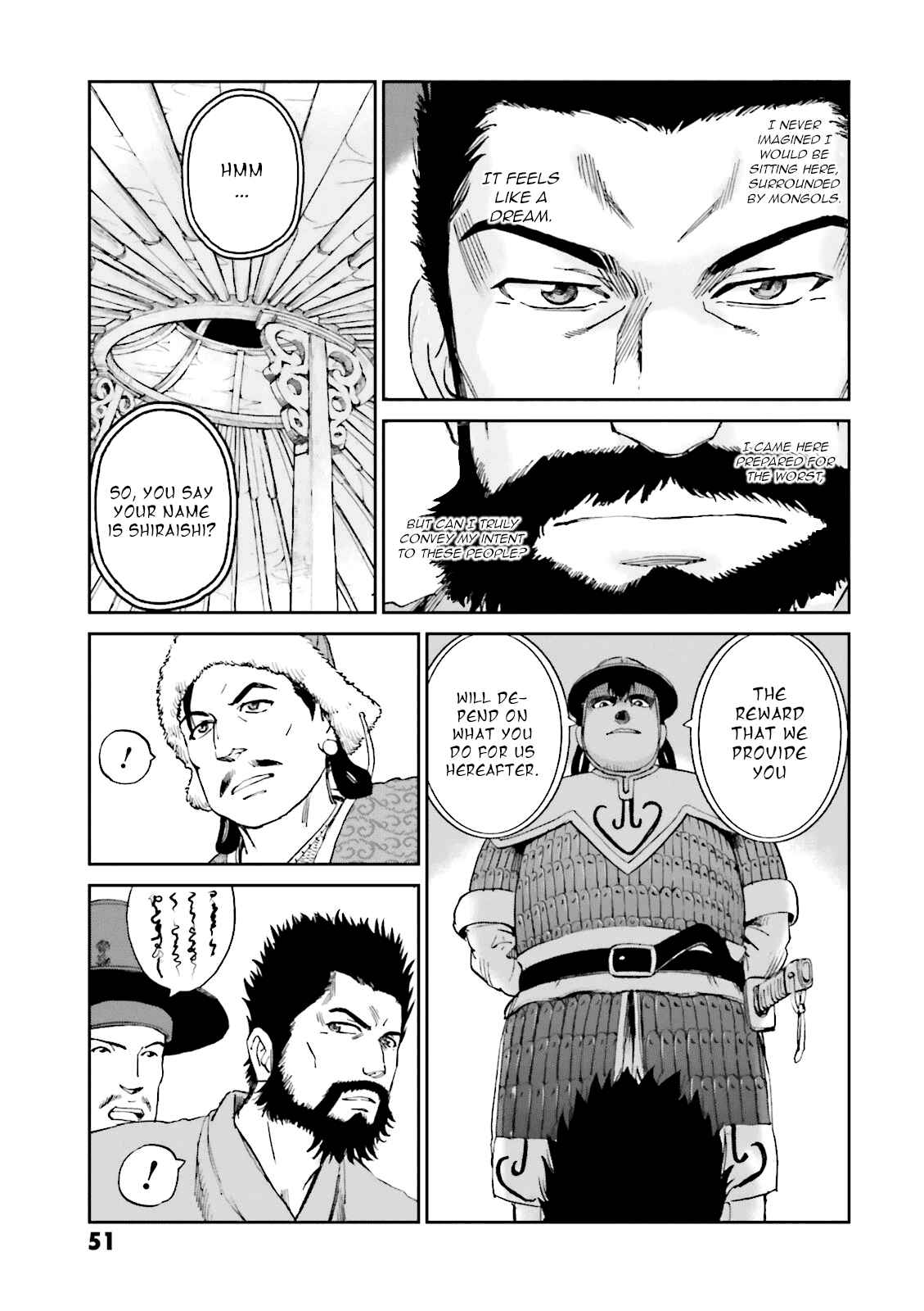 Page 7 Chapter 22 Angolmois - Record of the Mongol Invasion of Japan