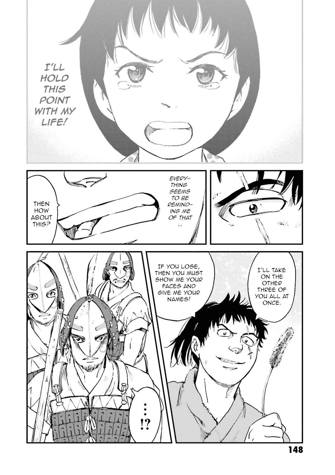 Page 12 Chapter 20 Angolmois - Record of the Mongol Invasion of Japan