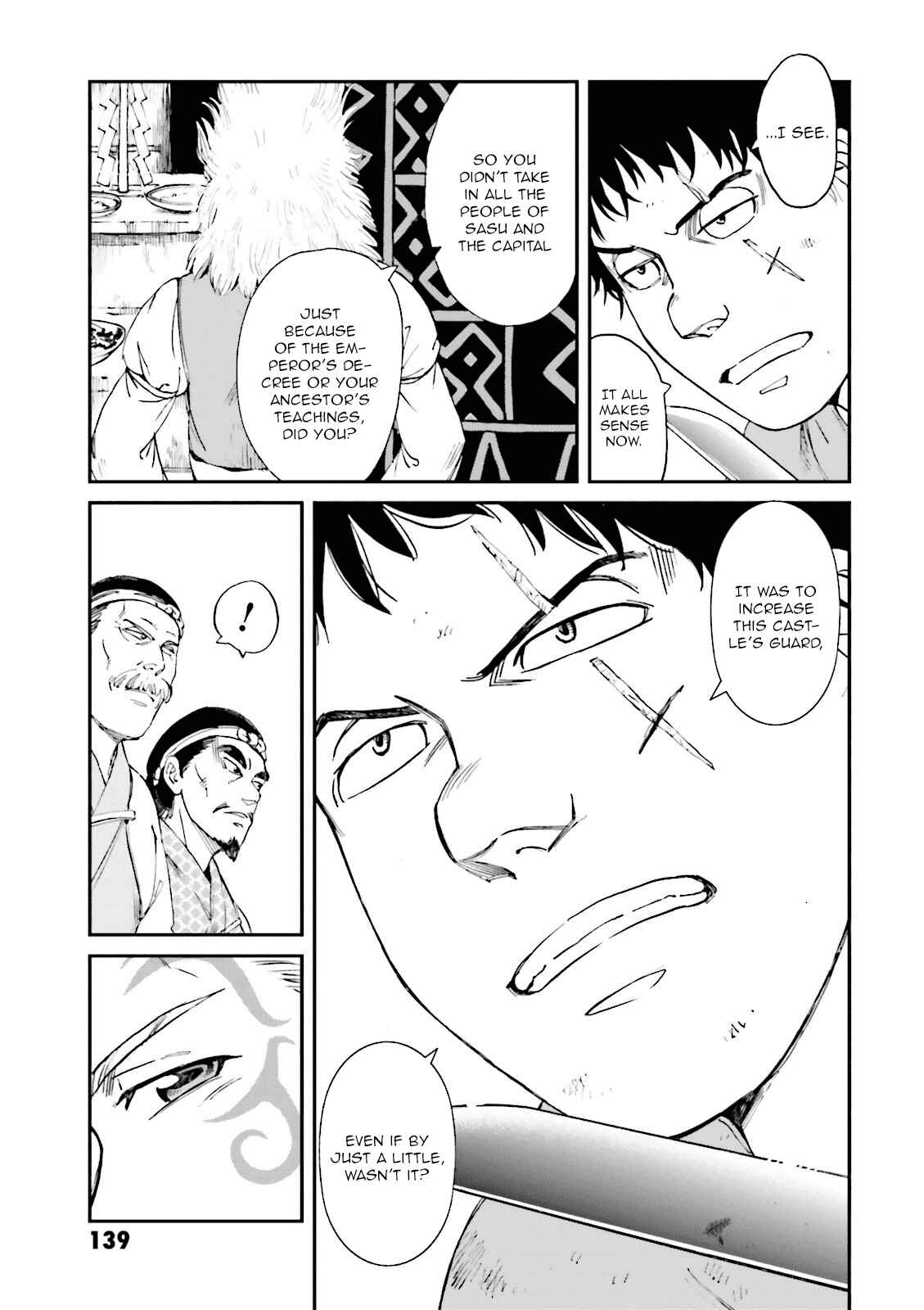 Page 3 Chapter 20 Angolmois - Record of the Mongol Invasion of Japan