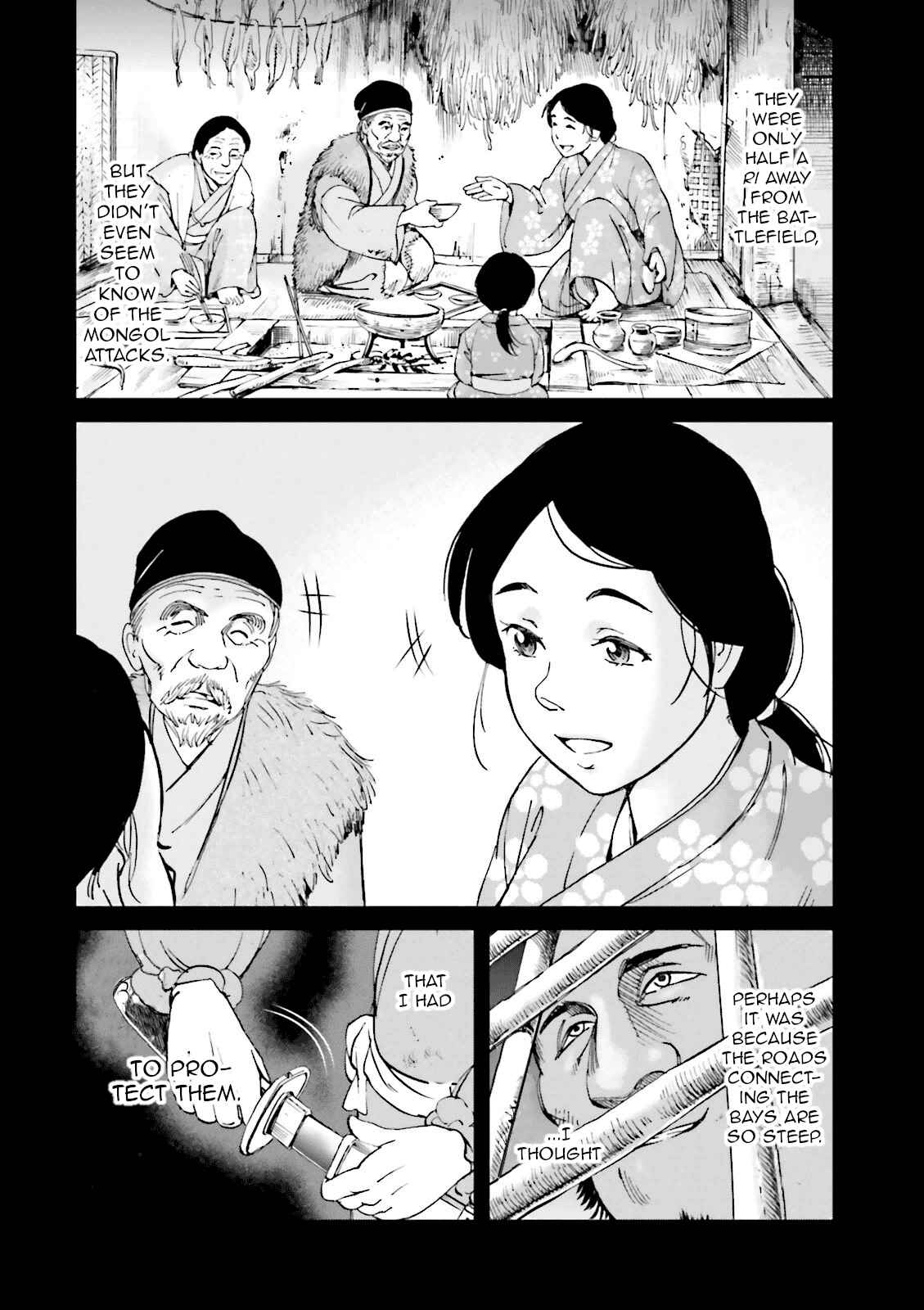 Page 34 Chapter 20 Angolmois - Record of the Mongol Invasion of Japan