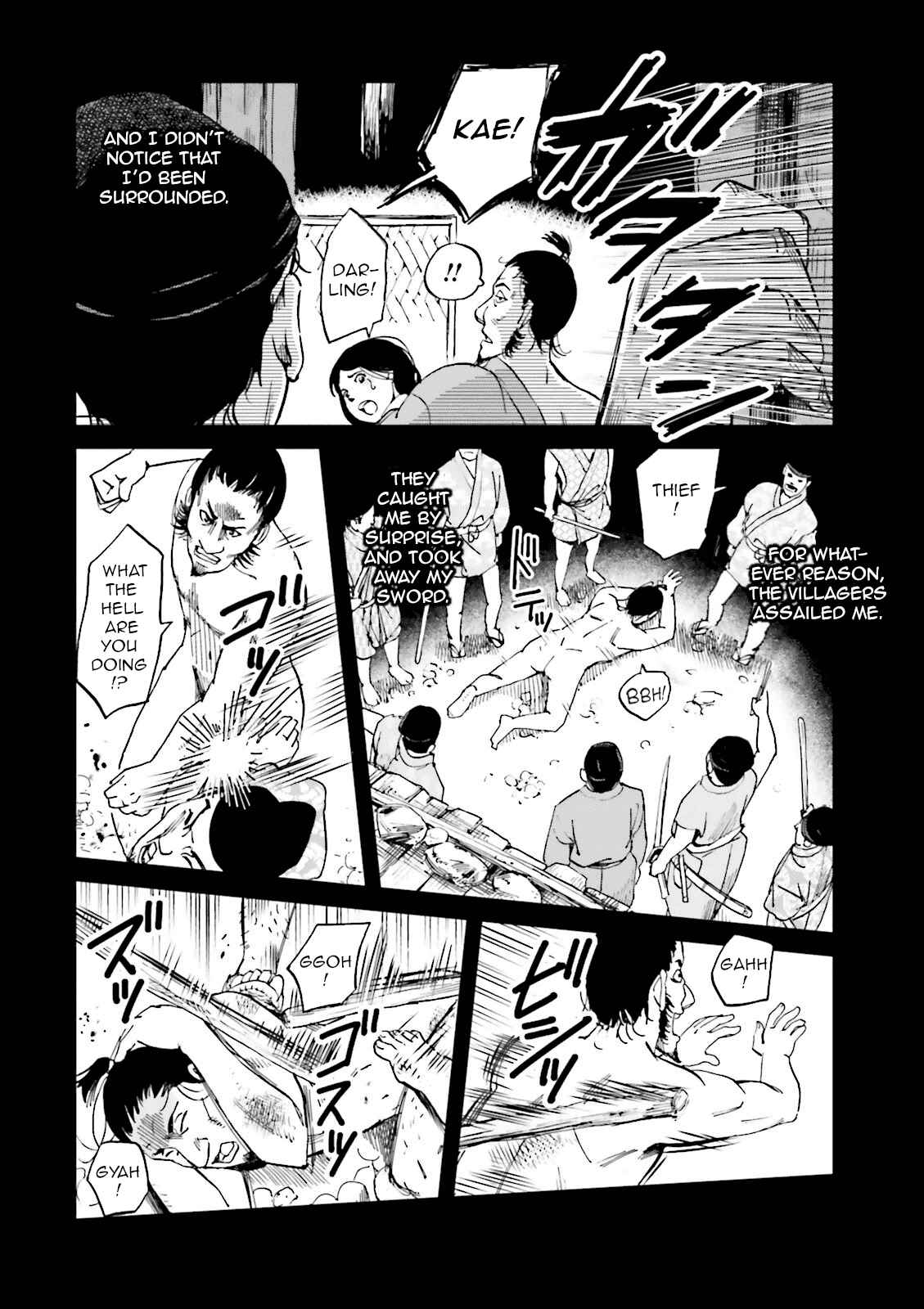 Page 36 Chapter 20 Angolmois - Record of the Mongol Invasion of Japan