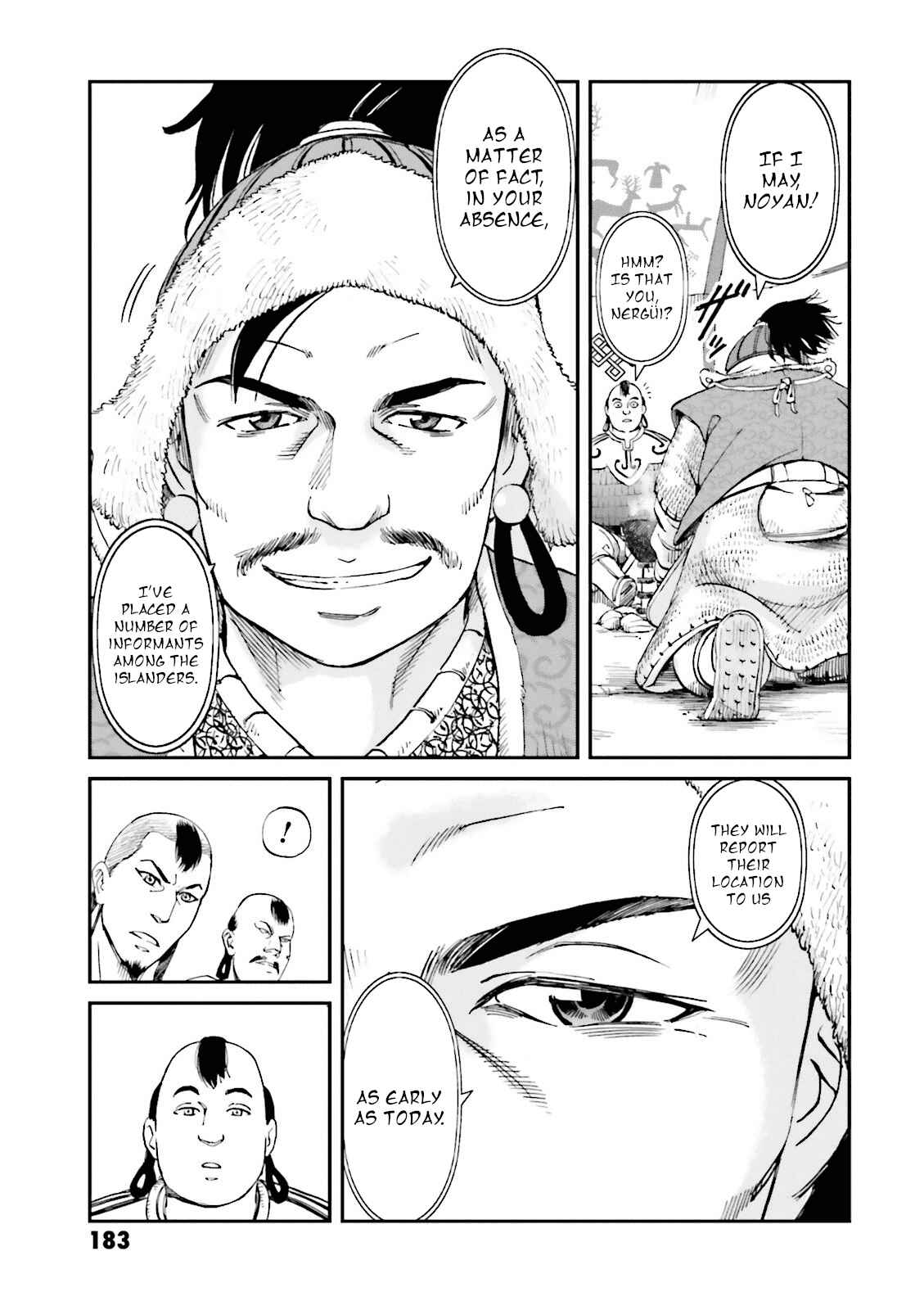 Page 47 Chapter 20 Angolmois - Record of the Mongol Invasion of Japan