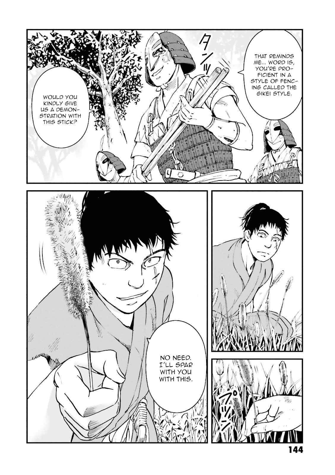 Page 8 Chapter 20 Angolmois - Record of the Mongol Invasion of Japan