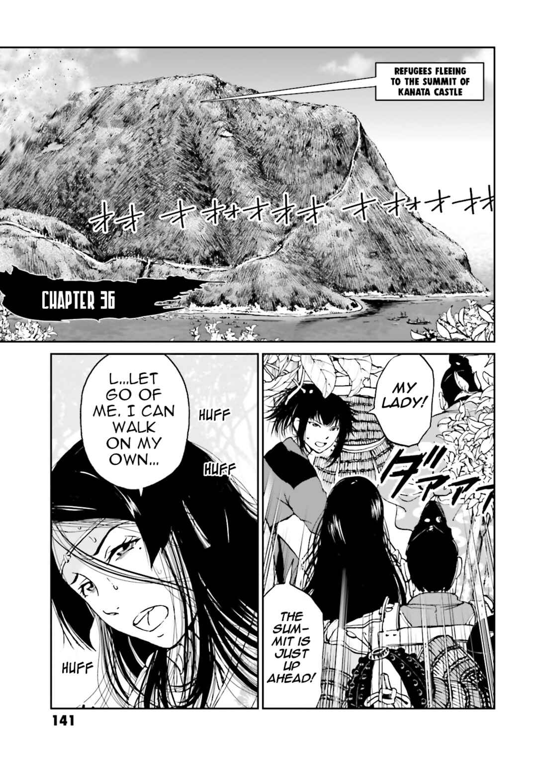 Page 1 Chapter 36 Angolmois - Record of the Mongol Invasion of Japan