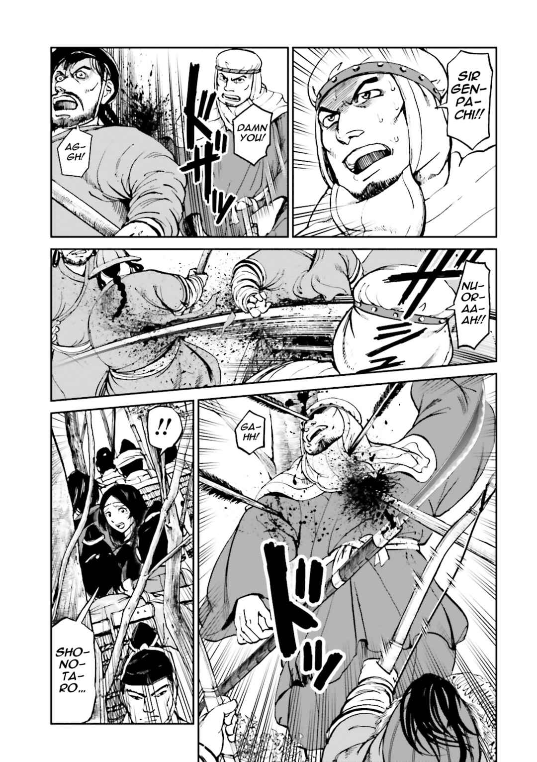 Page 19 Chapter 36 Angolmois - Record of the Mongol Invasion of Japan