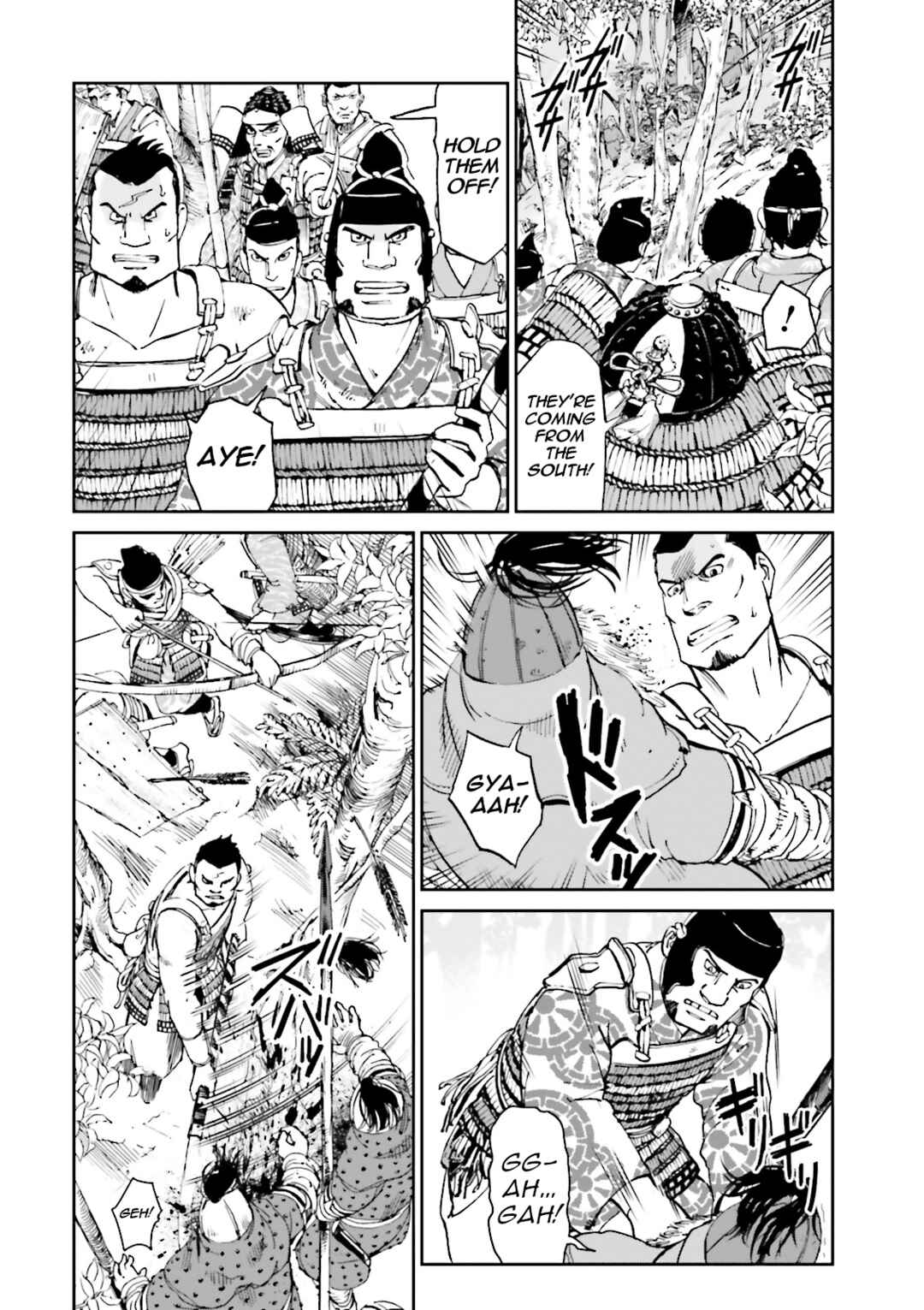 Page 2 Chapter 36 Angolmois - Record of the Mongol Invasion of Japan