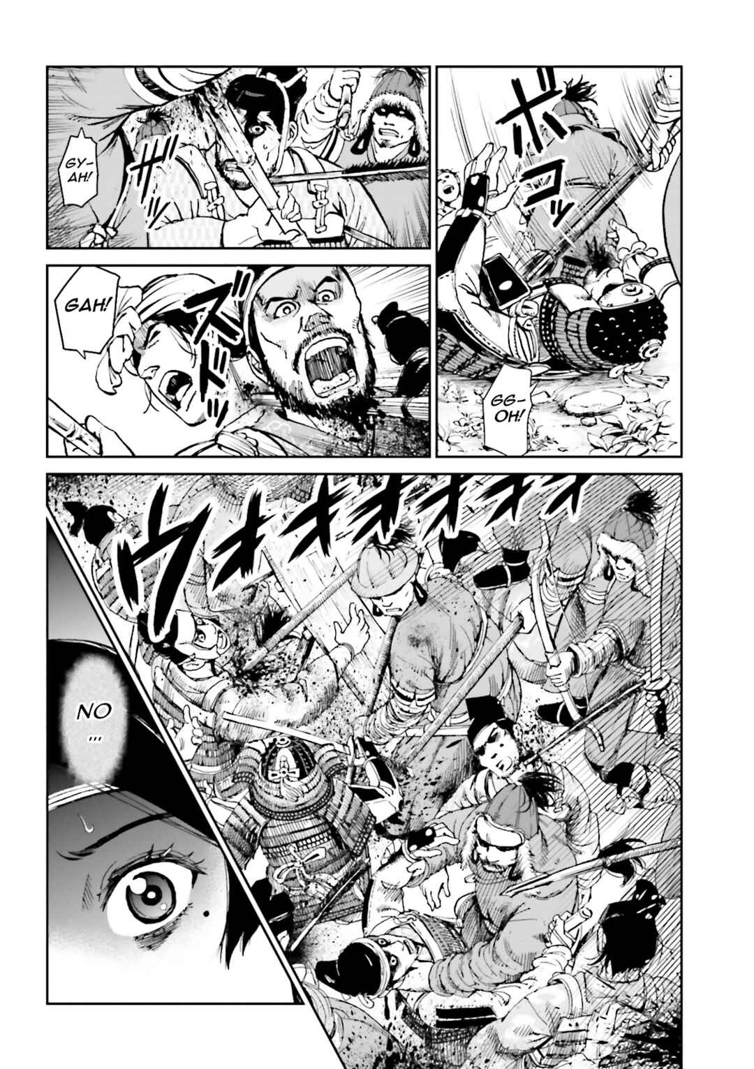 Page 20 Chapter 36 Angolmois - Record of the Mongol Invasion of Japan