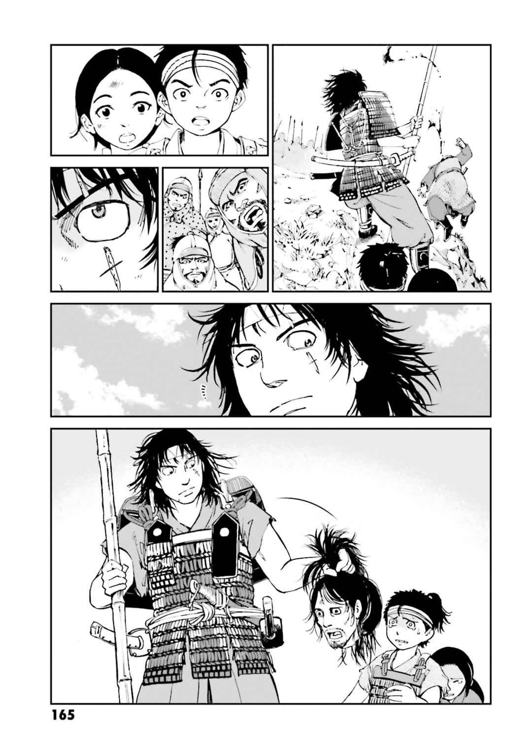 Page 25 Chapter 36 Angolmois - Record of the Mongol Invasion of Japan
