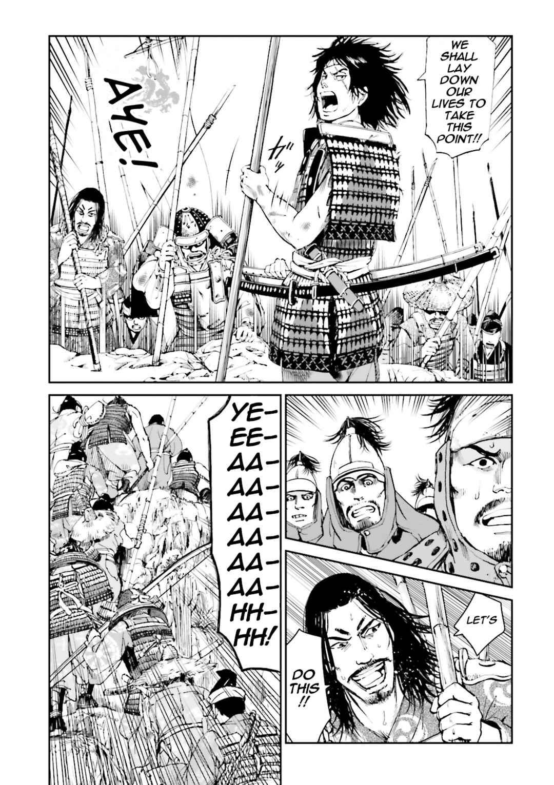 Page 29 Chapter 36 Angolmois - Record of the Mongol Invasion of Japan