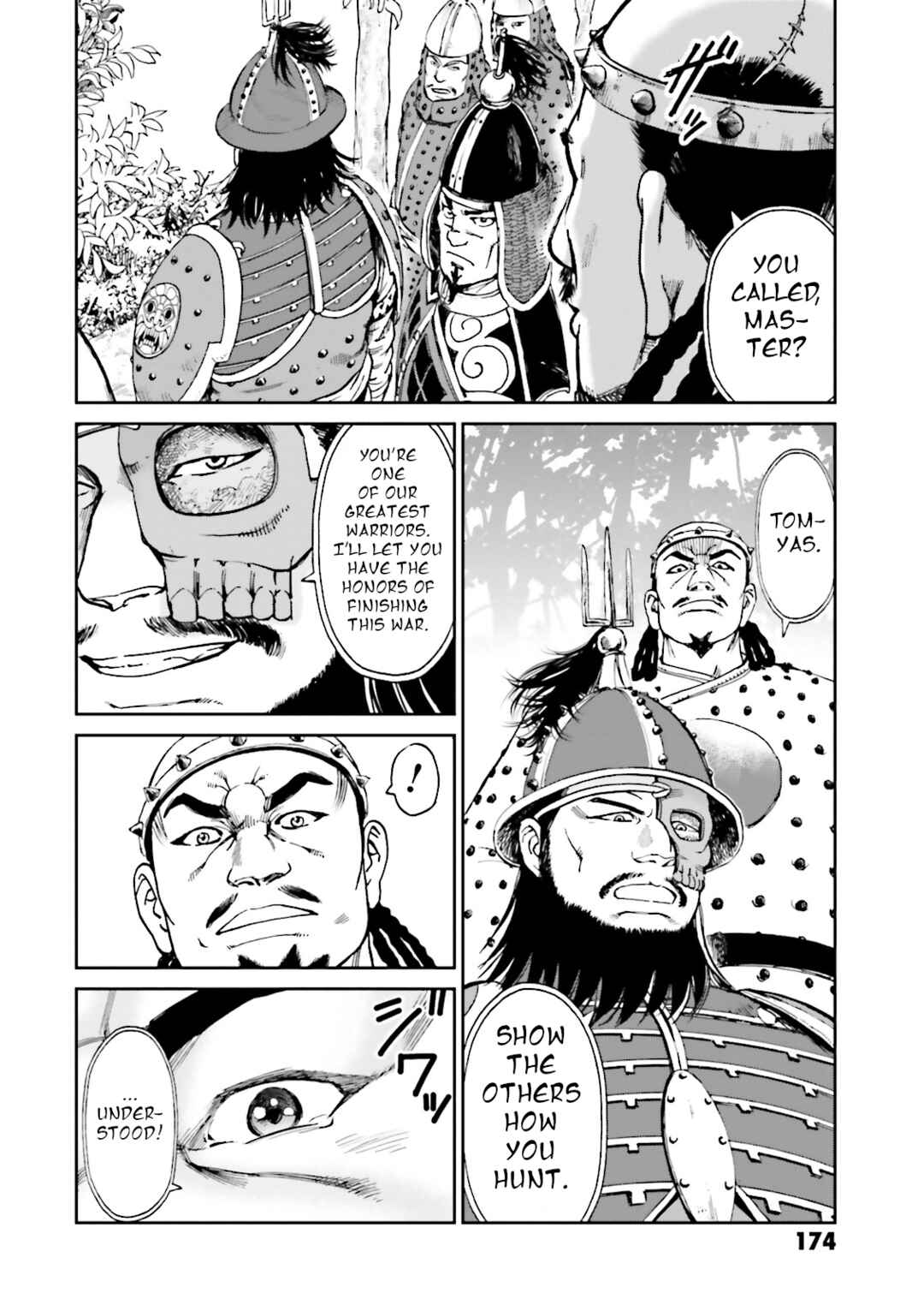 Page 34 Chapter 36 Angolmois - Record of the Mongol Invasion of Japan