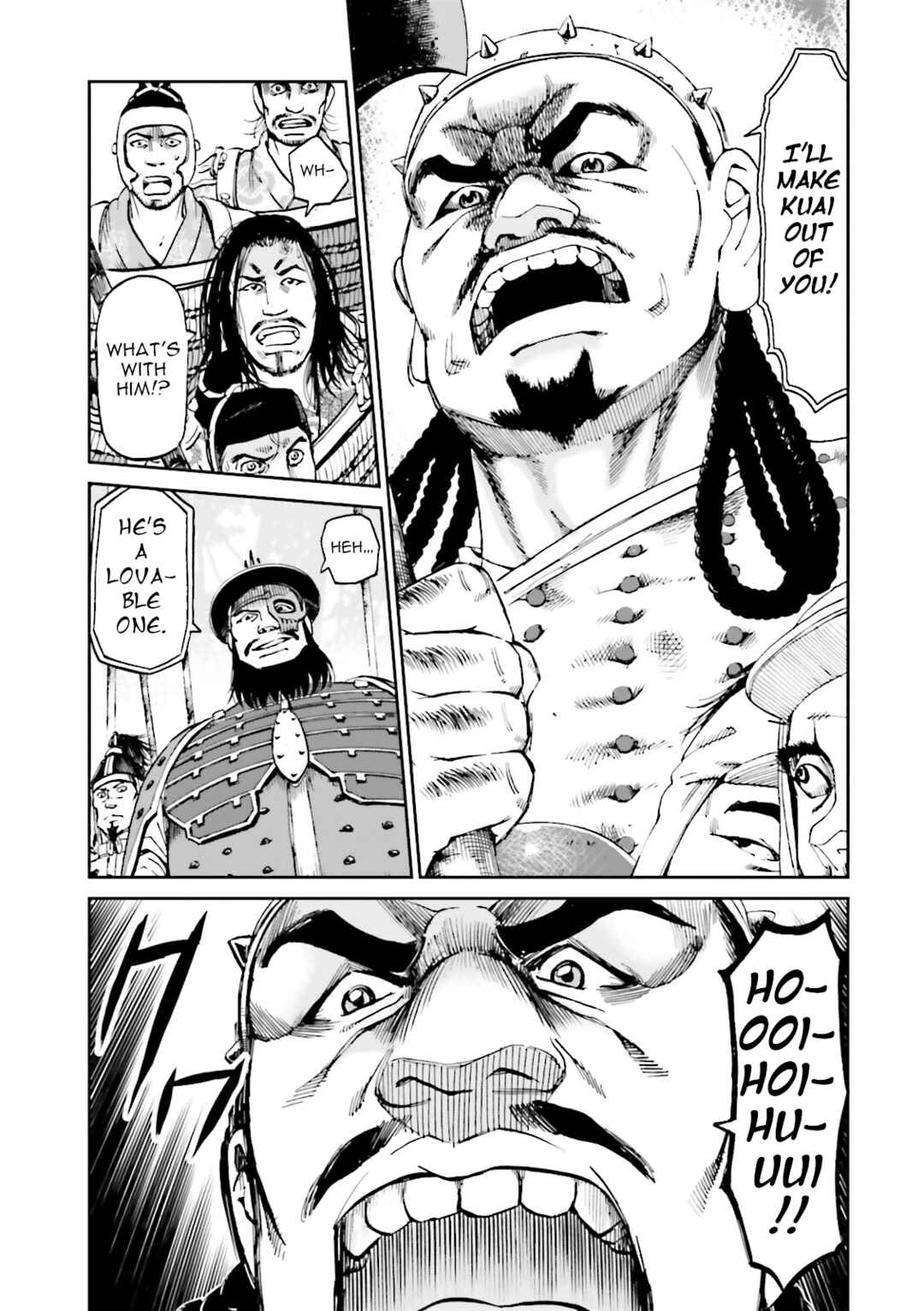 Page 37 Chapter 36 Angolmois - Record of the Mongol Invasion of Japan