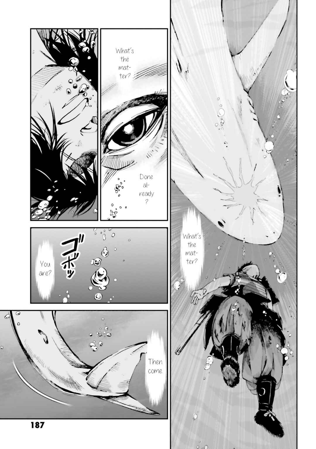 Page 47 Chapter 36 Angolmois - Record of the Mongol Invasion of Japan