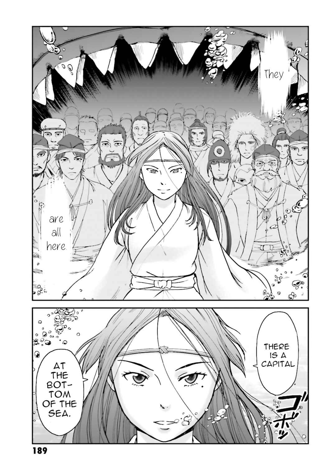 Page 49 Chapter 36 Angolmois - Record of the Mongol Invasion of Japan