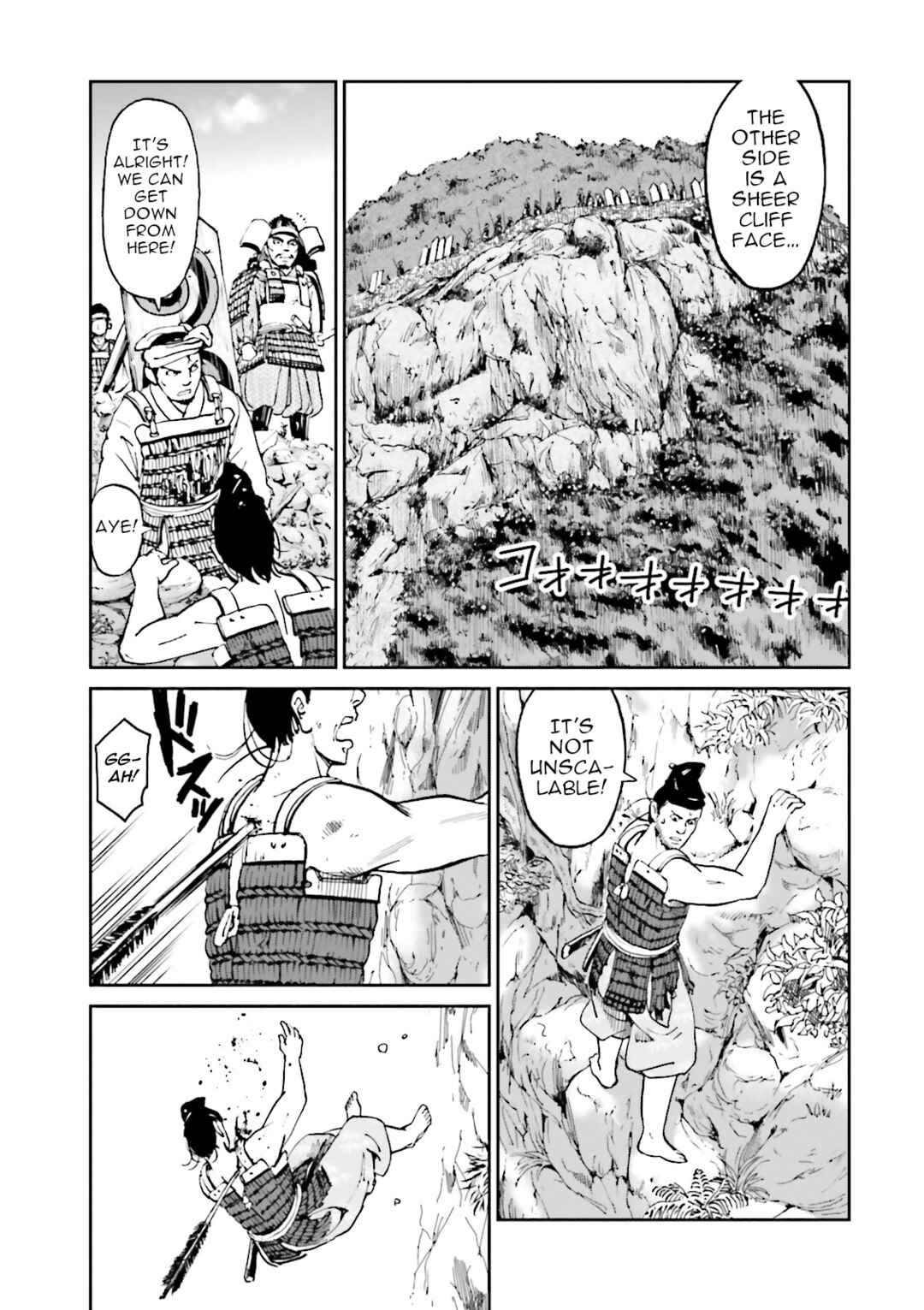 Page 9 Chapter 36 Angolmois - Record of the Mongol Invasion of Japan