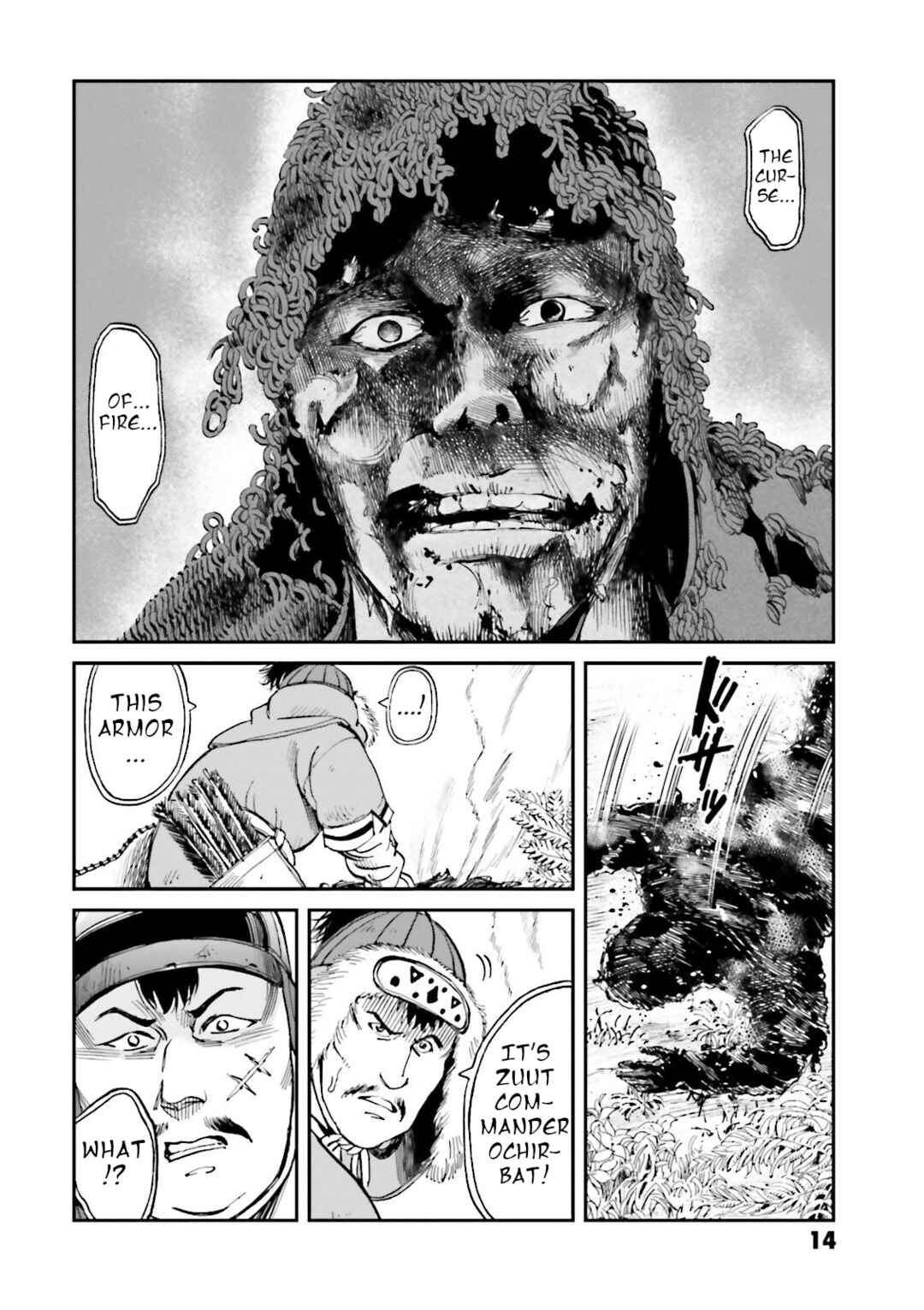 Page 15 Chapter 25 Angolmois - Record of the Mongol Invasion of Japan