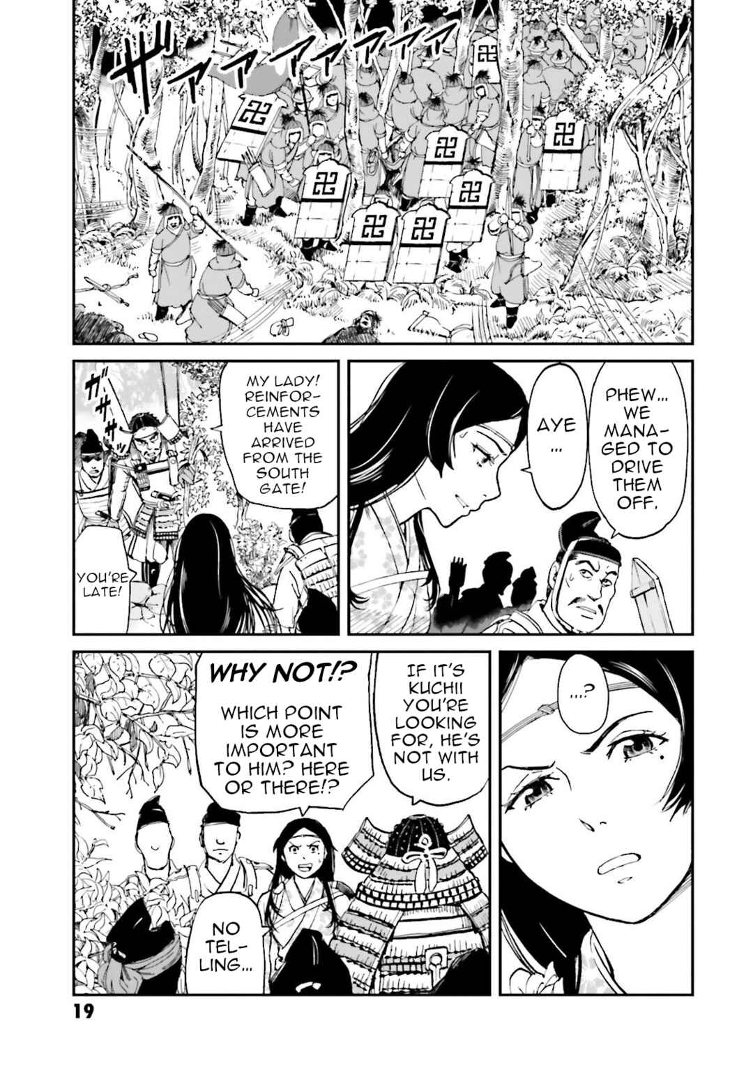 Page 20 Chapter 25 Angolmois - Record of the Mongol Invasion of Japan