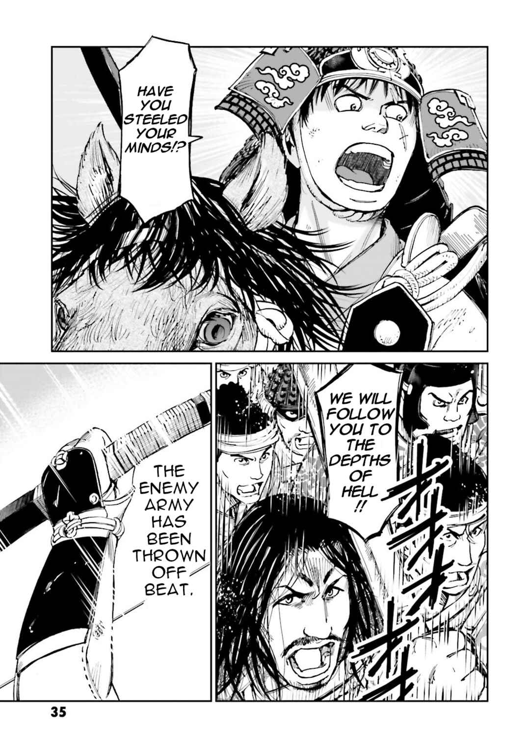 Page 36 Chapter 25 Angolmois - Record of the Mongol Invasion of Japan