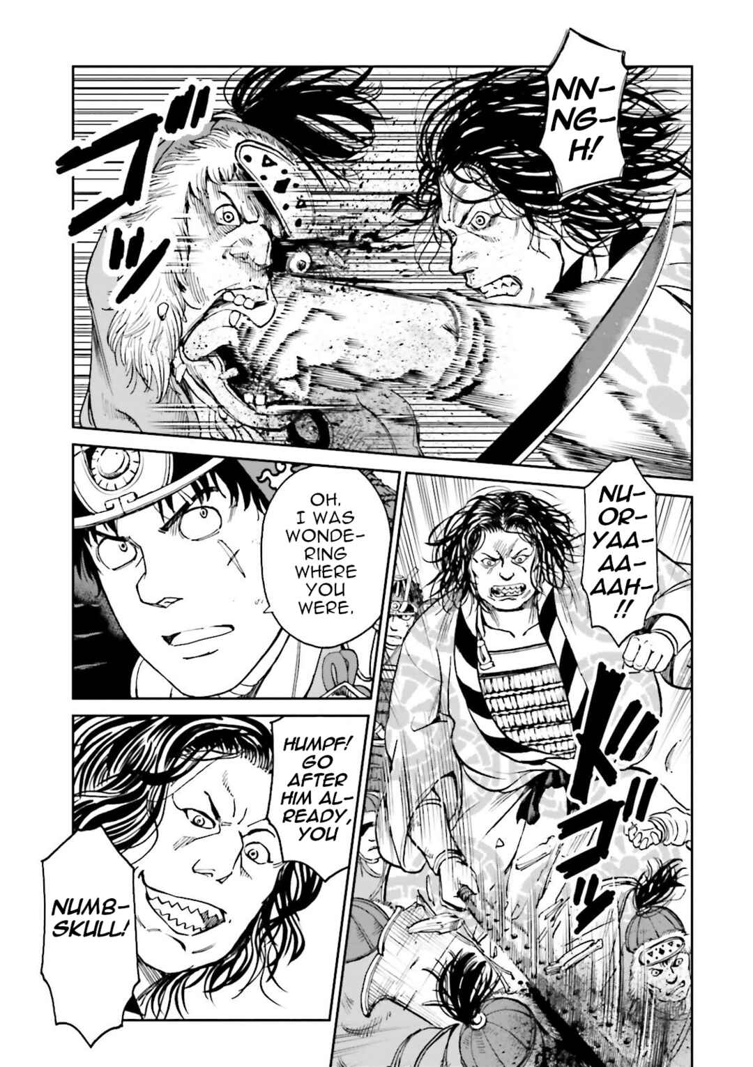 Page 46 Chapter 25 Angolmois - Record of the Mongol Invasion of Japan