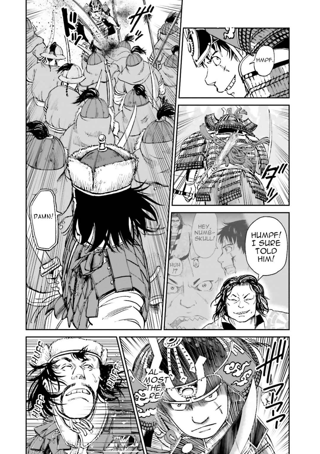 Page 47 Chapter 25 Angolmois - Record of the Mongol Invasion of Japan