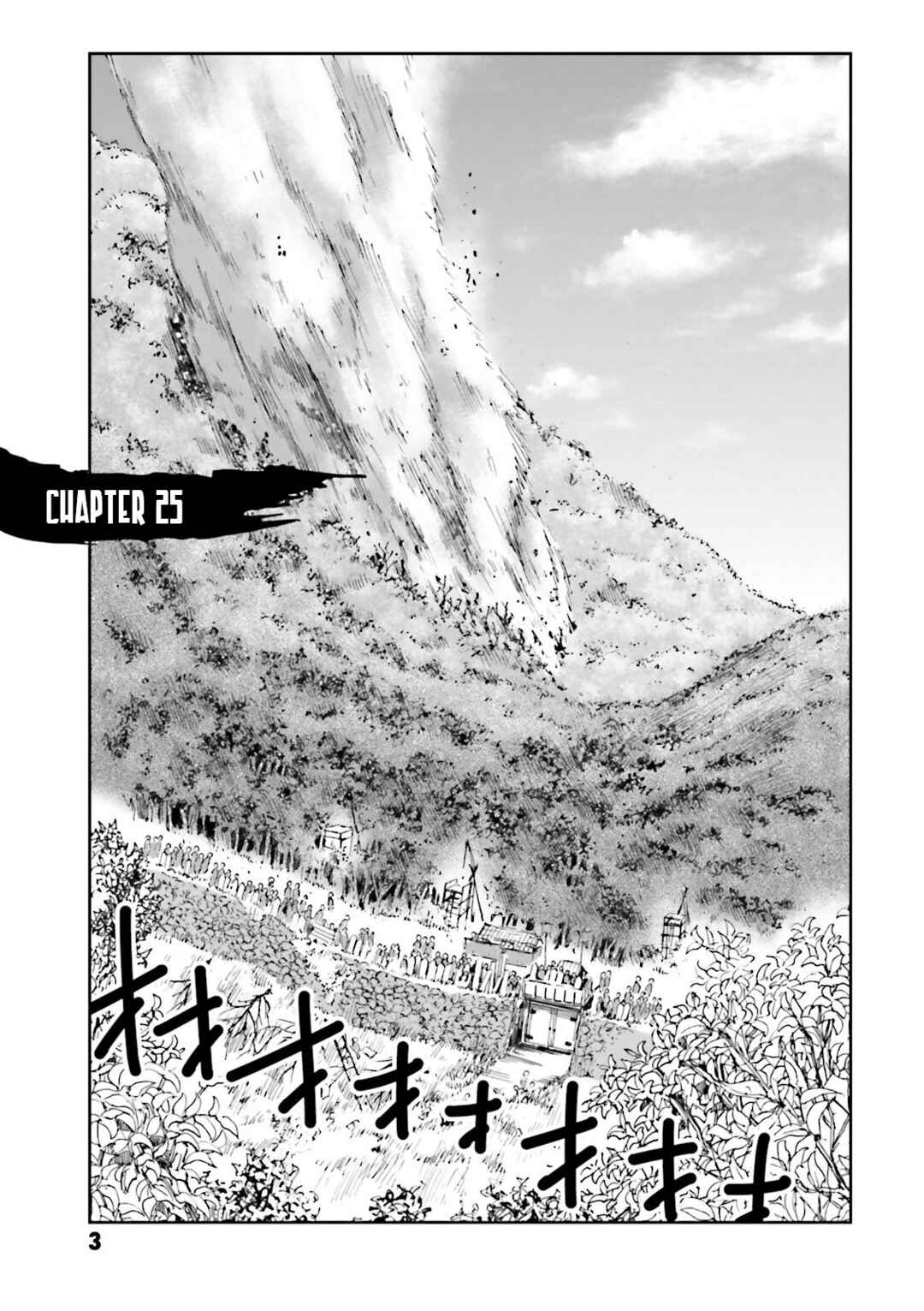 Page 5 Chapter 25 Angolmois - Record of the Mongol Invasion of Japan