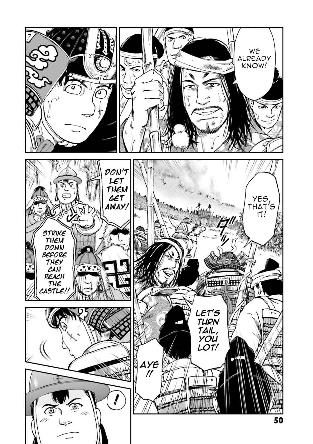 Page 51 Chapter 25 Angolmois - Record of the Mongol Invasion of Japan
