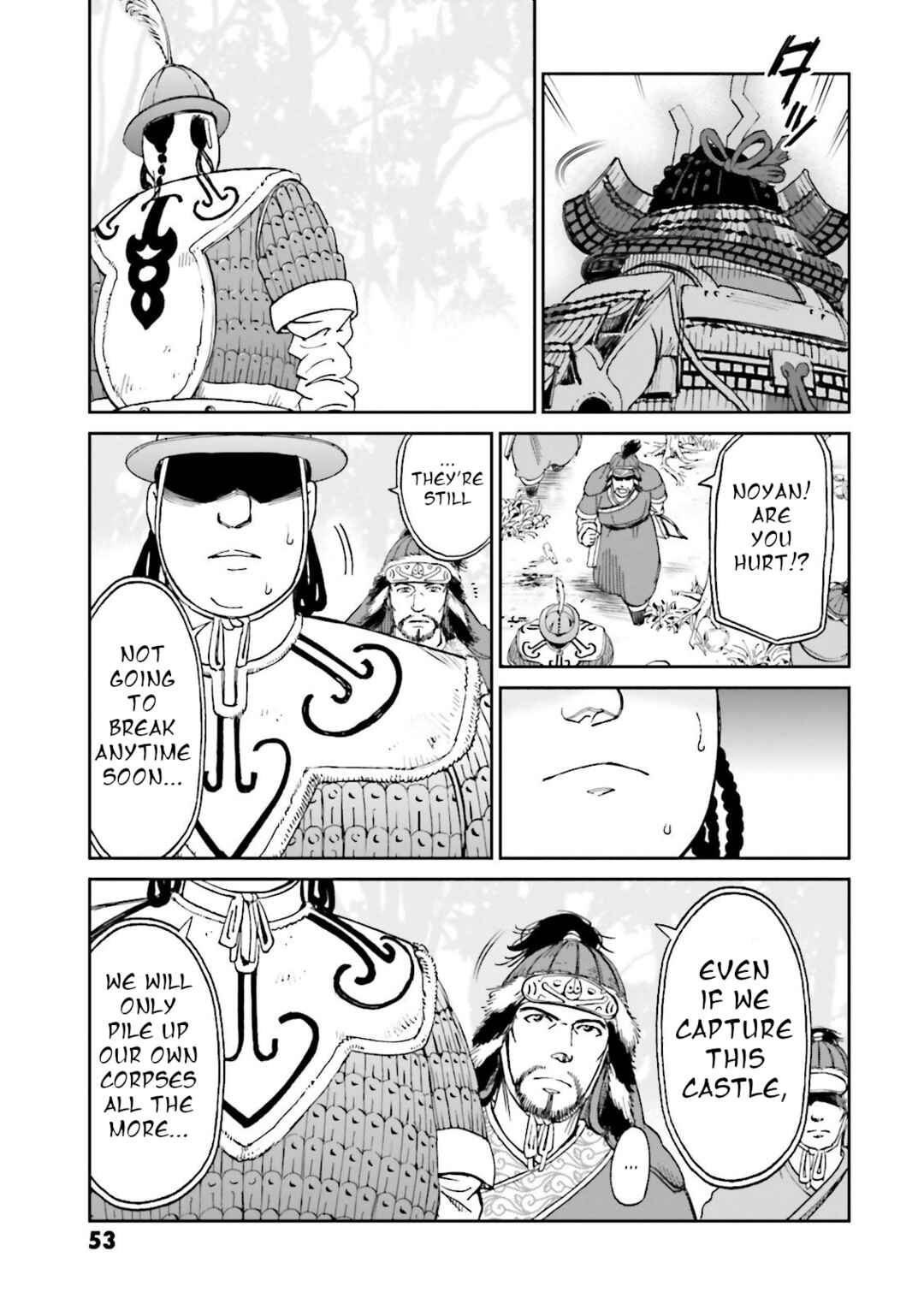 Page 54 Chapter 25 Angolmois - Record of the Mongol Invasion of Japan
