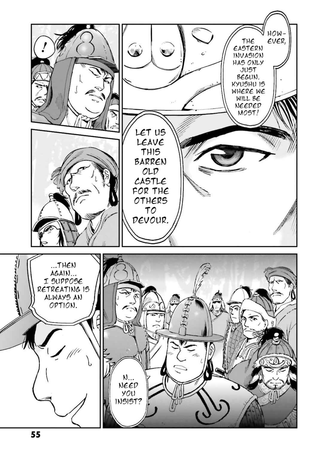Page 56 Chapter 25 Angolmois - Record of the Mongol Invasion of Japan