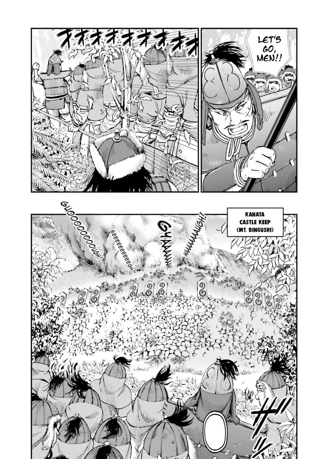 Page 9 Chapter 25 Angolmois - Record of the Mongol Invasion of Japan