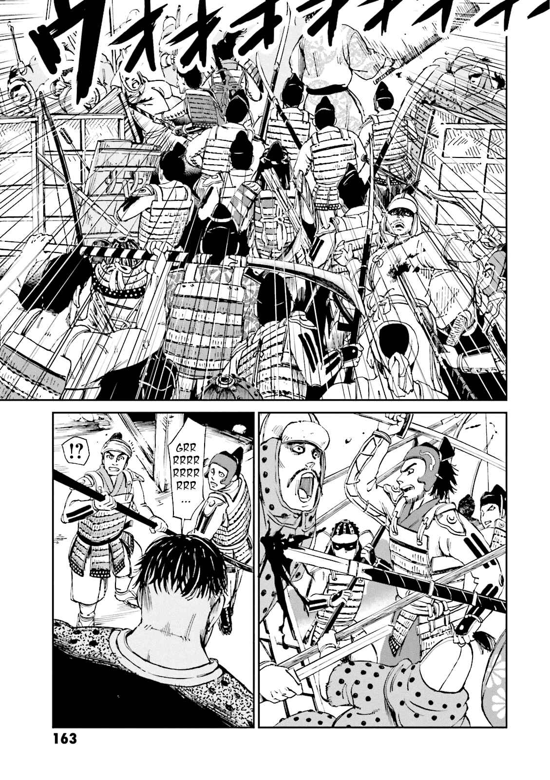 Page 10 Chapter 8 Angolmois - Record of the Mongol Invasion of Japan
