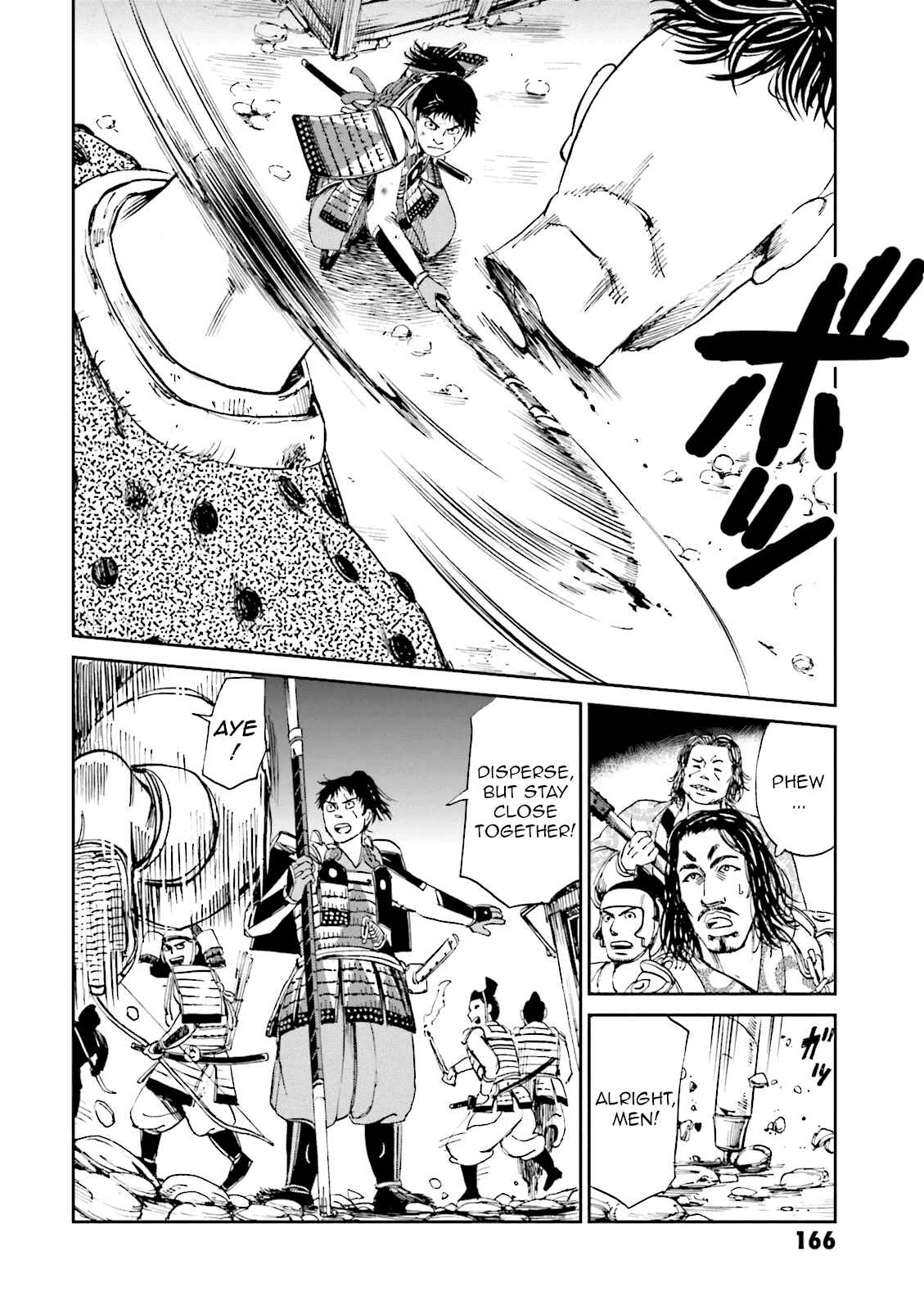 Page 13 Chapter 8 Angolmois - Record of the Mongol Invasion of Japan