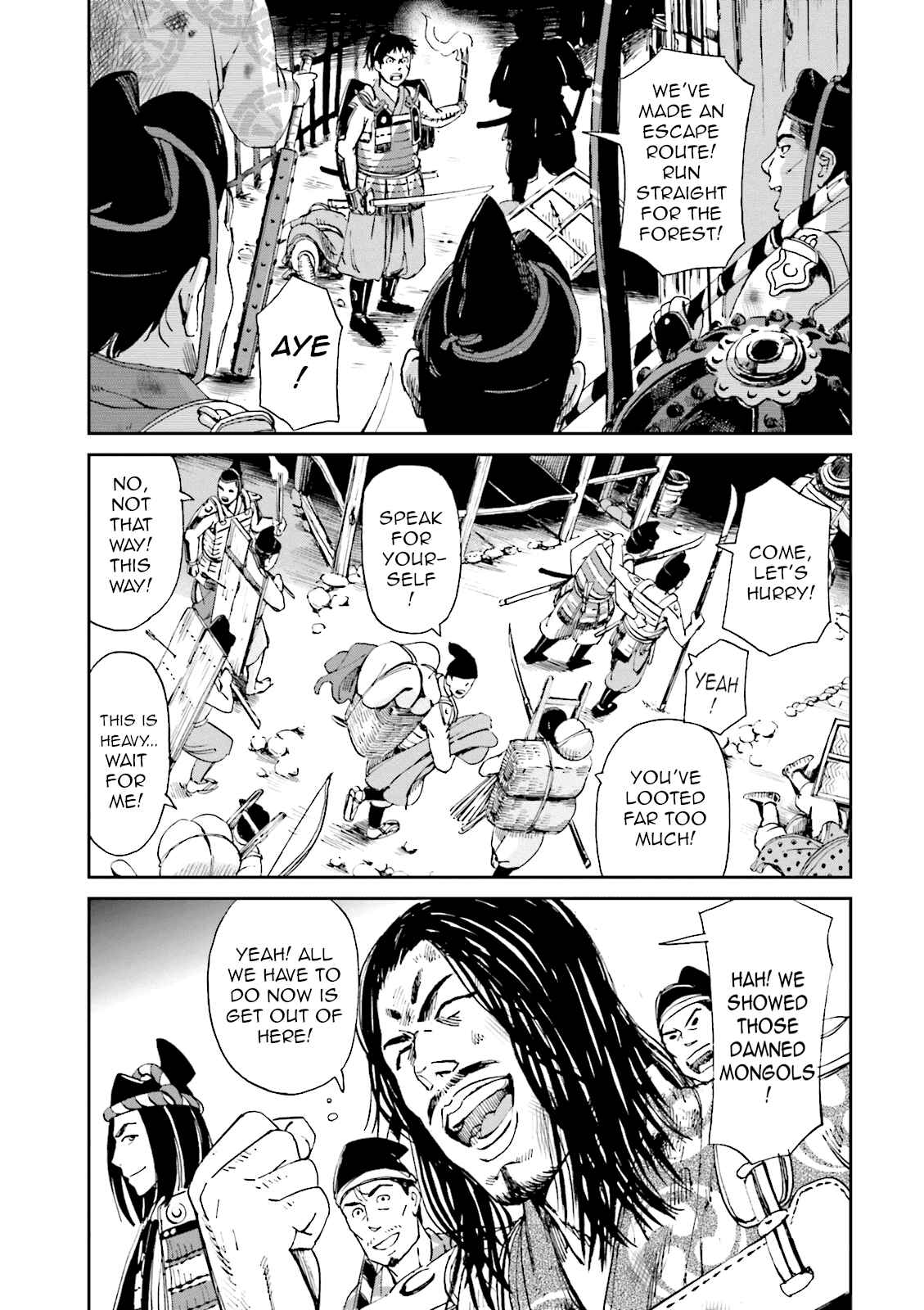Page 26 Chapter 8 Angolmois - Record of the Mongol Invasion of Japan