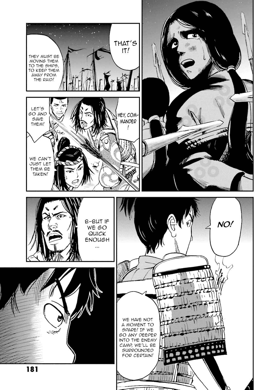 Page 28 Chapter 8 Angolmois - Record of the Mongol Invasion of Japan