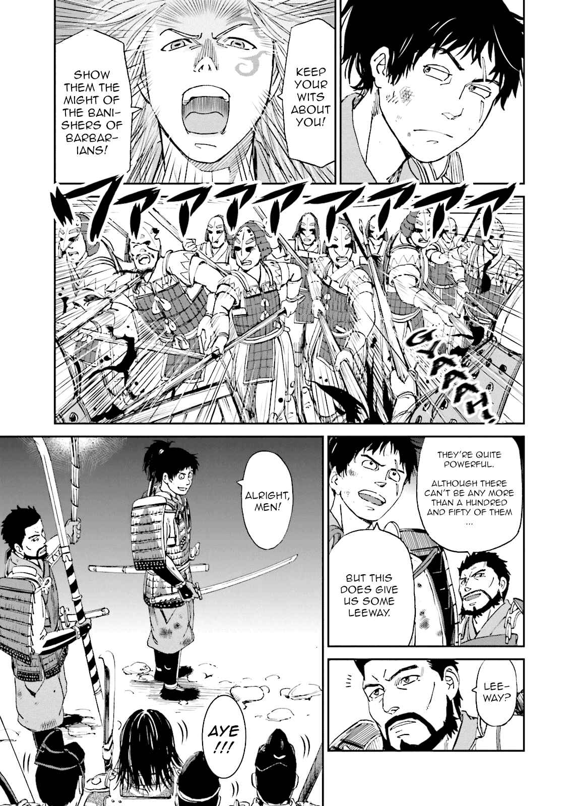 Page 34 Chapter 8 Angolmois - Record of the Mongol Invasion of Japan