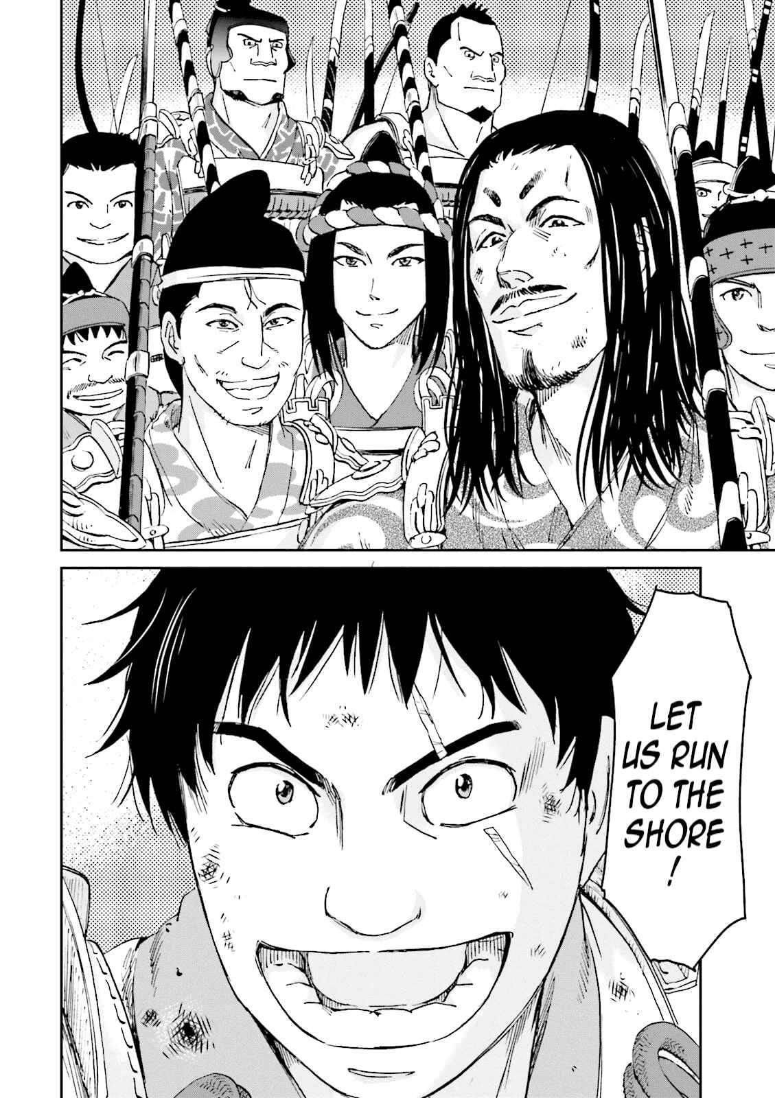 Page 35 Chapter 8 Angolmois - Record of the Mongol Invasion of Japan